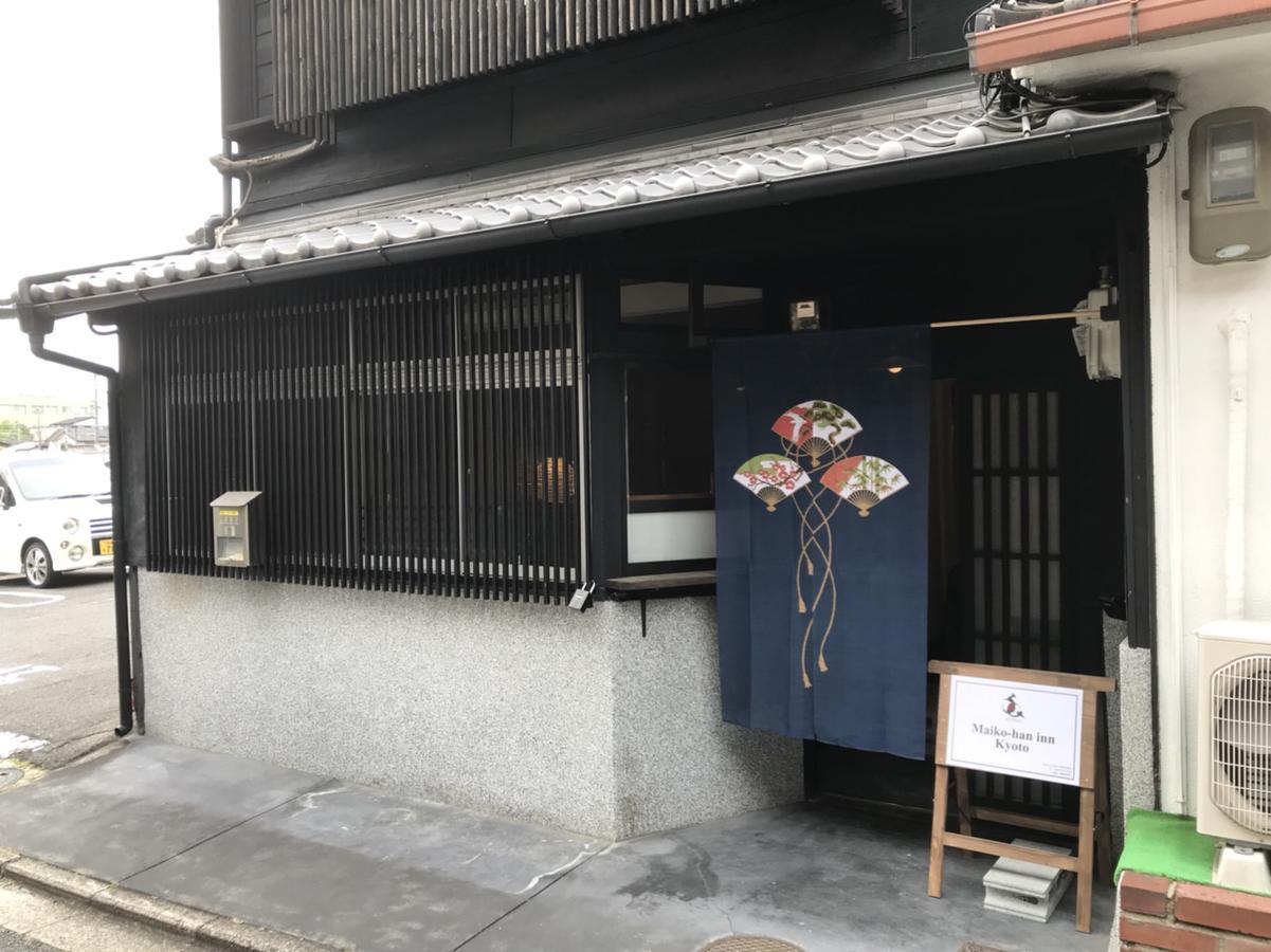 Bahay bakasyunan Lib Maiko Han-inn *
