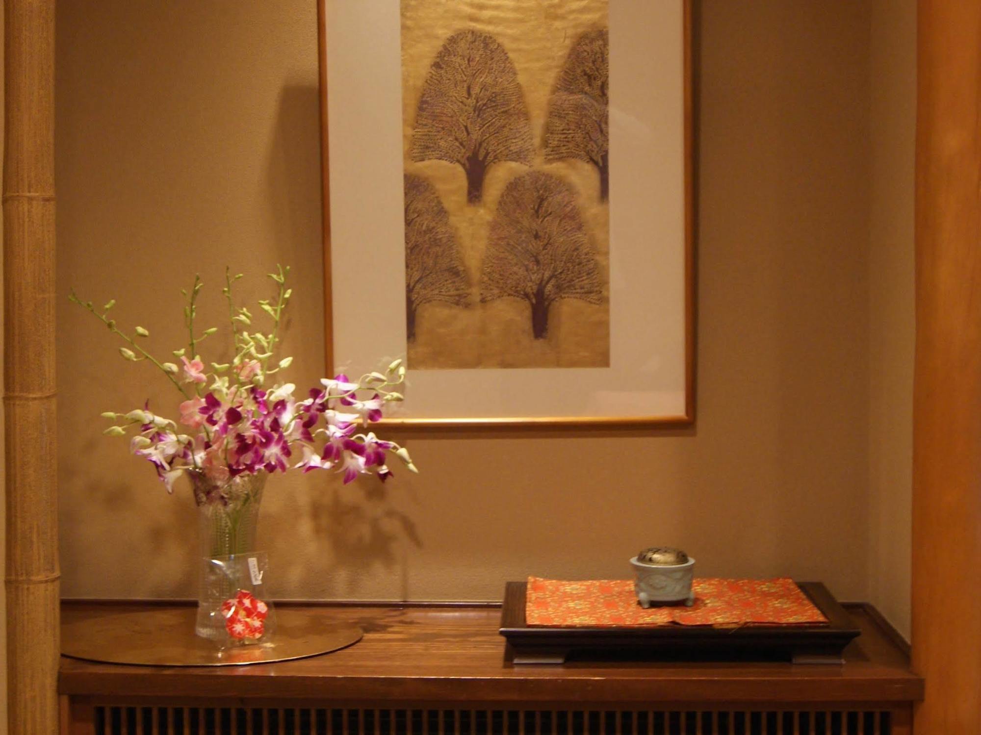 Ohanabo Kyoto
