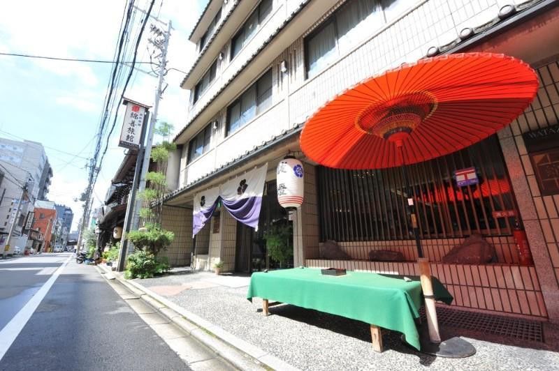 Watazen - Established In 1830 Kyoto