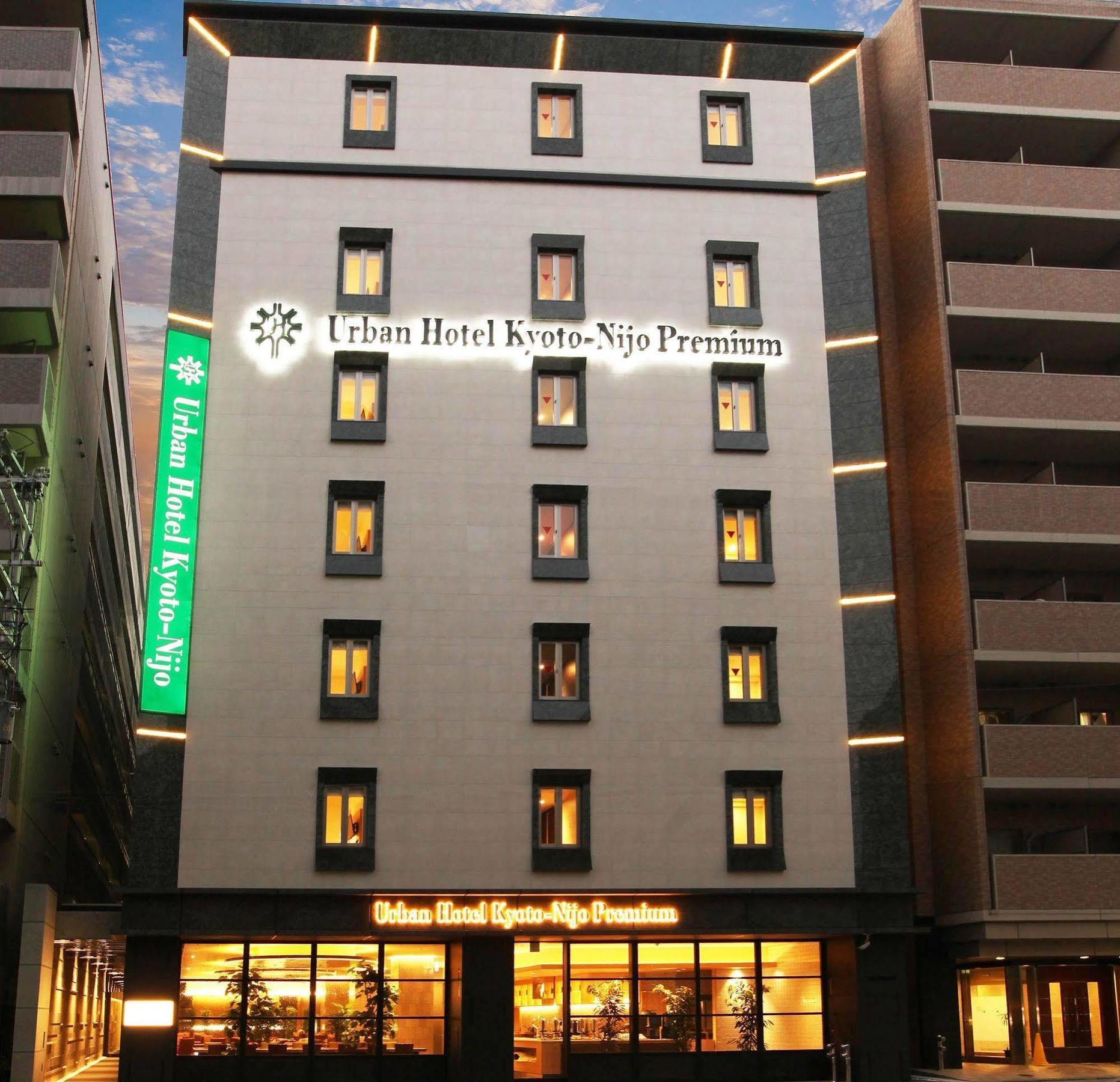 Urban Nijo Premium Hotel Kyoto