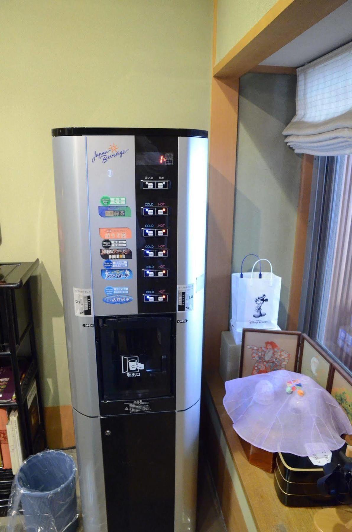 Kyo-no-yado Kagihei Hotel 3*