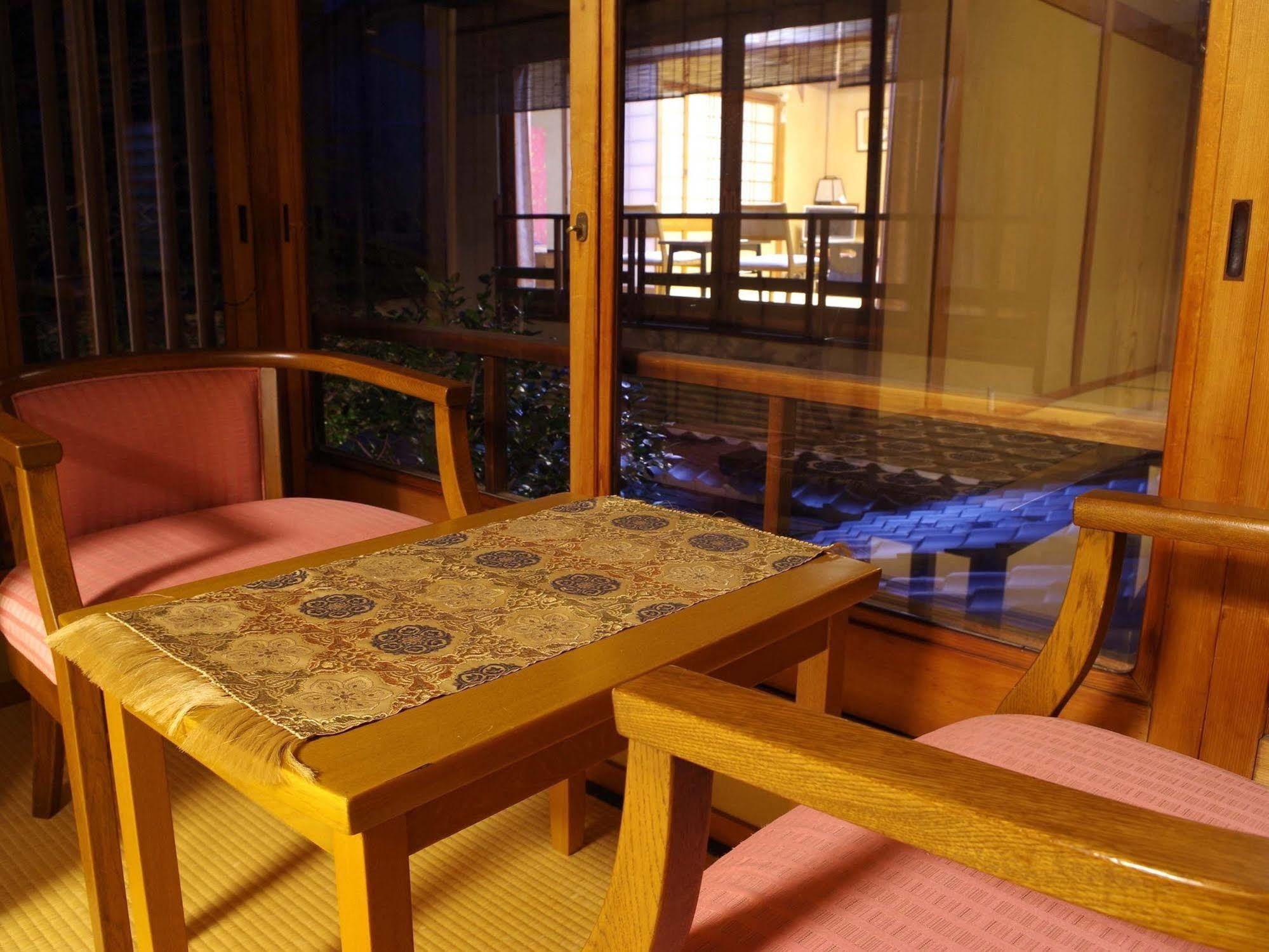 Sanga Ryokan 4*