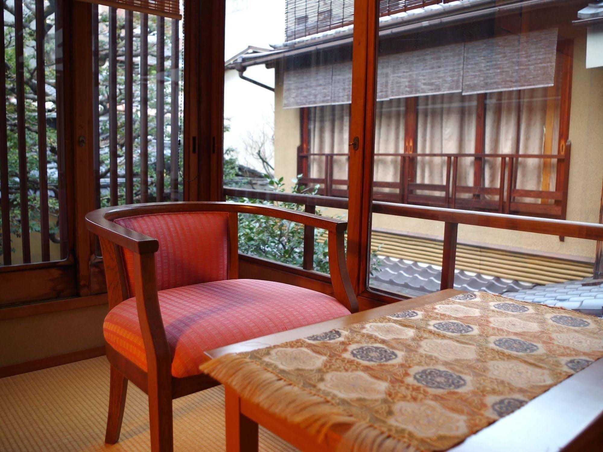 Ryokan Sanga 4*