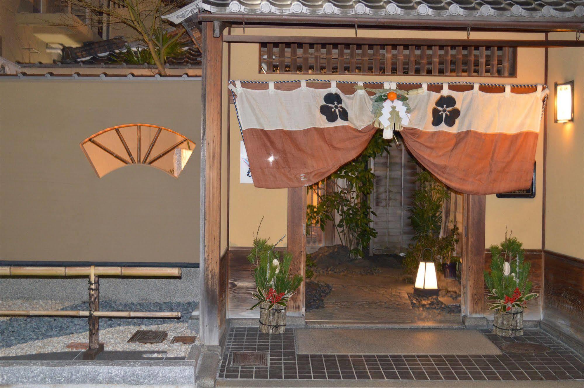 Sanga Ryokan Kyoto