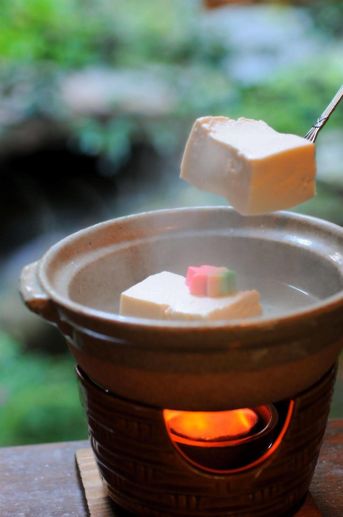 Sanga Ryokan 4*