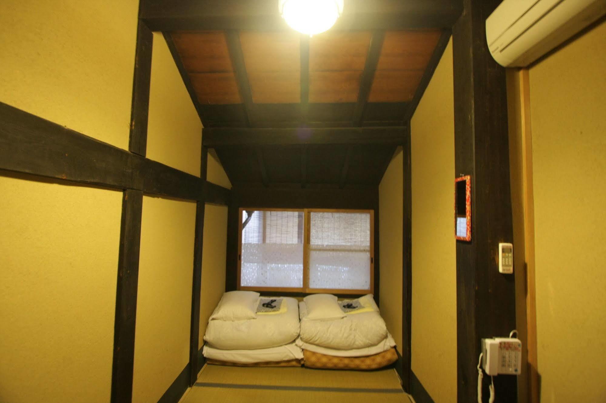 Nagomi-ryokan Yuu Ryokan Kyoto