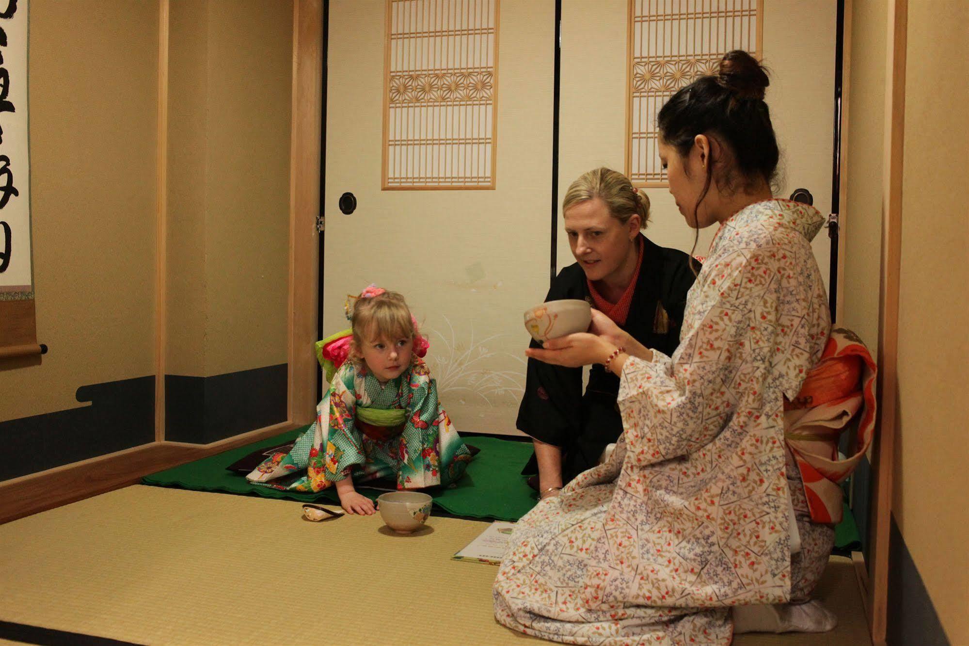 Nagomi-ryokan Yuu Ryokan 2*