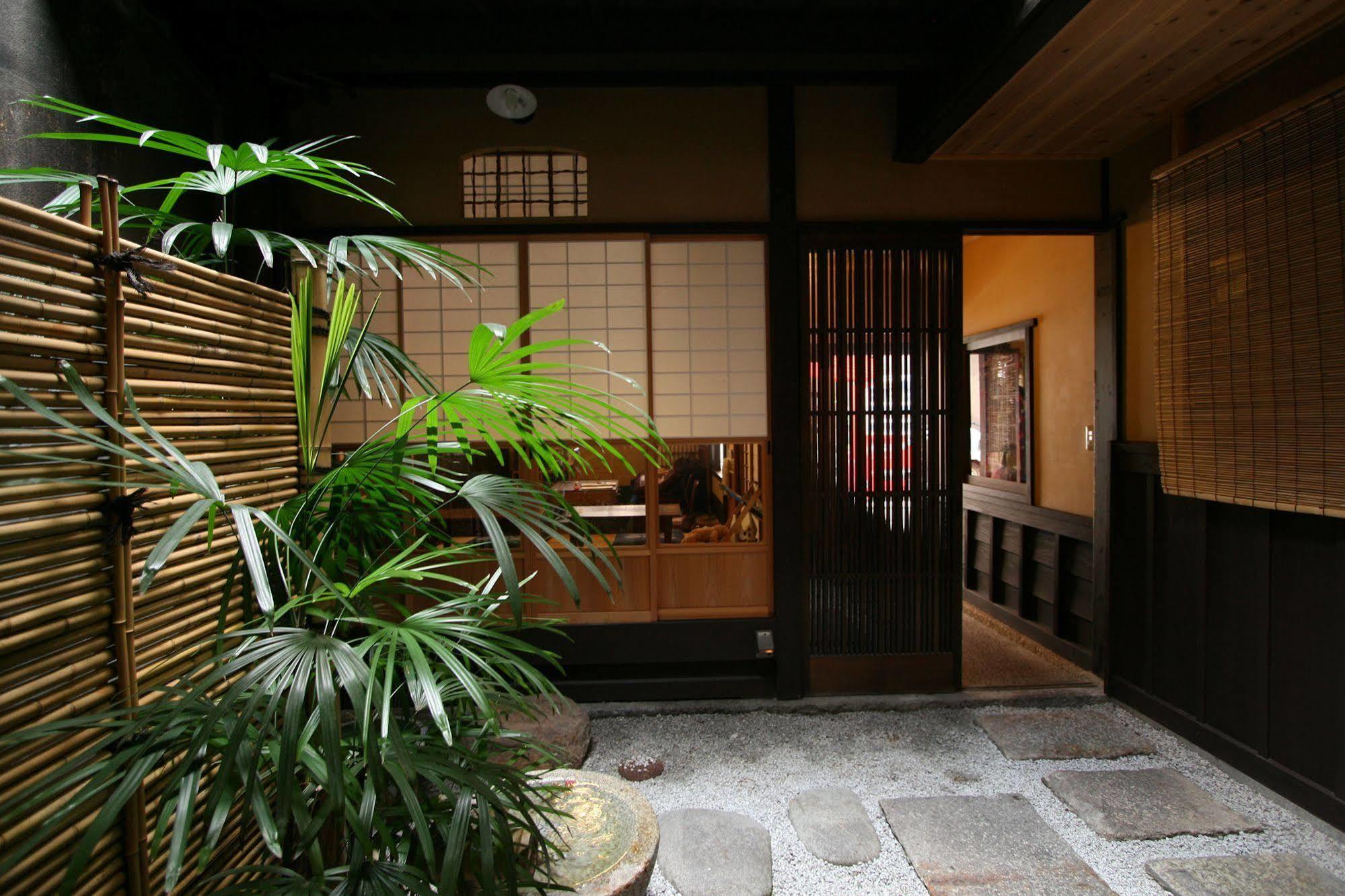Ryokan Nagomi-ryokan Yuu