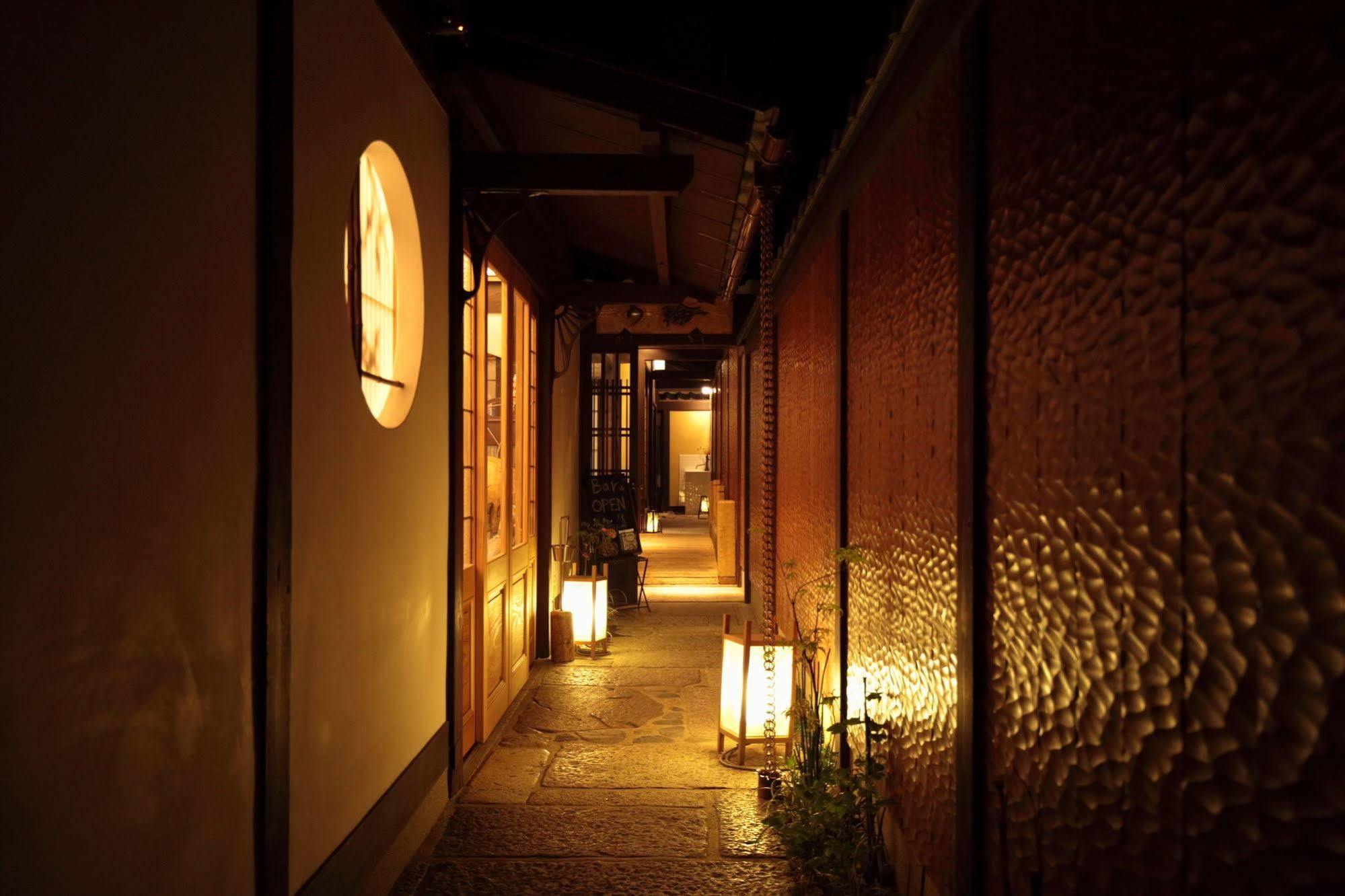 Nagomi-ryokan Yuu Ryokan Kyoto