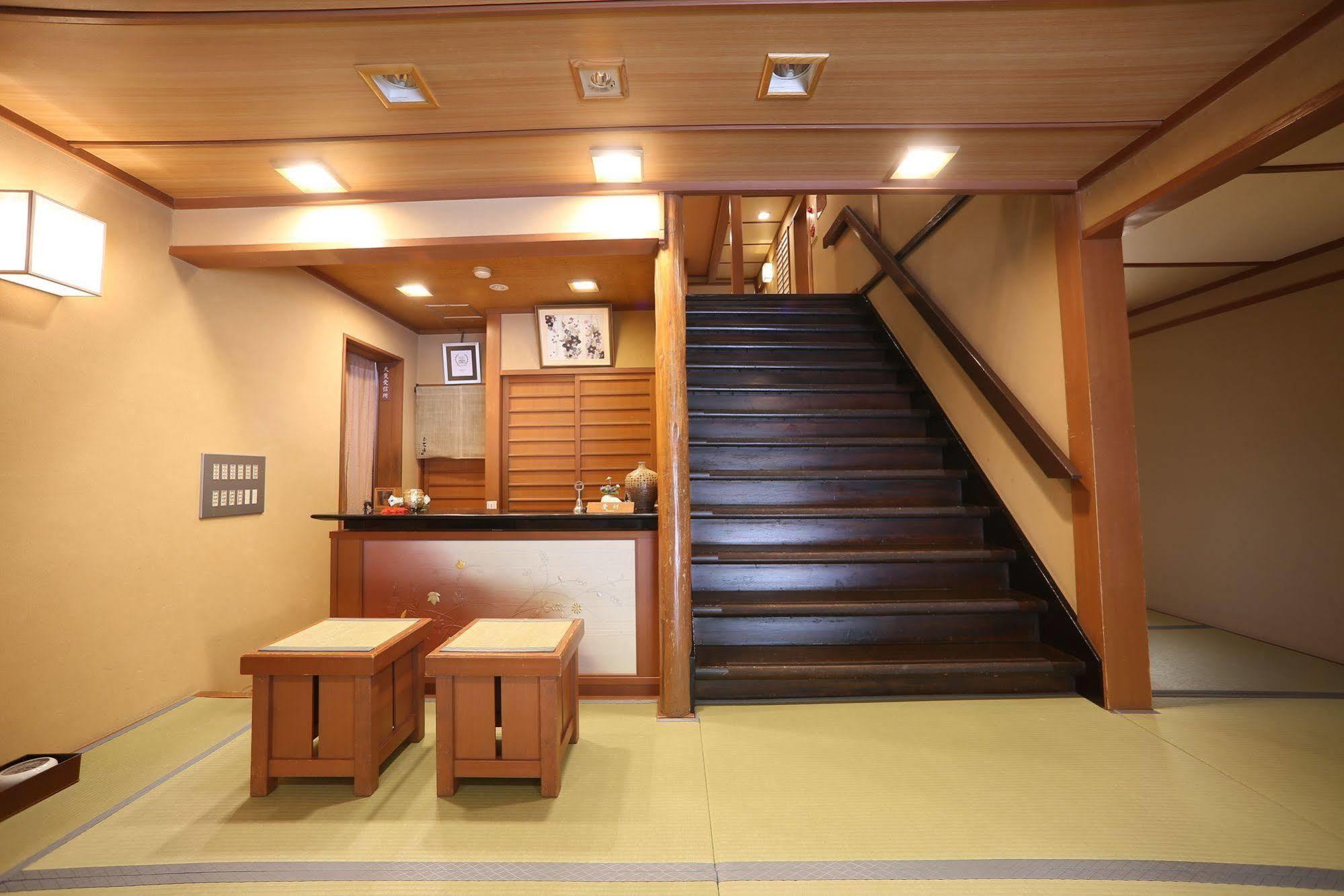 Ohanabo Ryokan