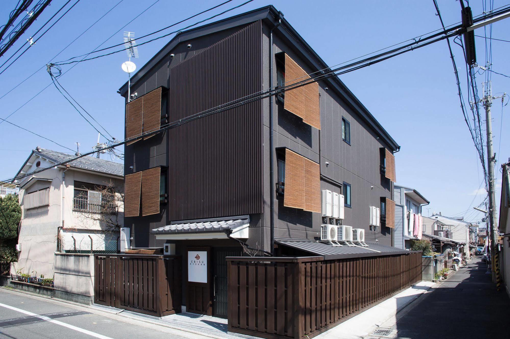 Ebisu Kyoto
