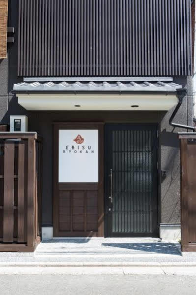 Ebisu
