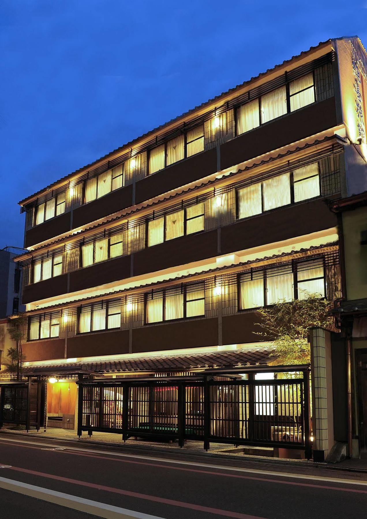 Ryokan Watazen - Established In 1830 2*