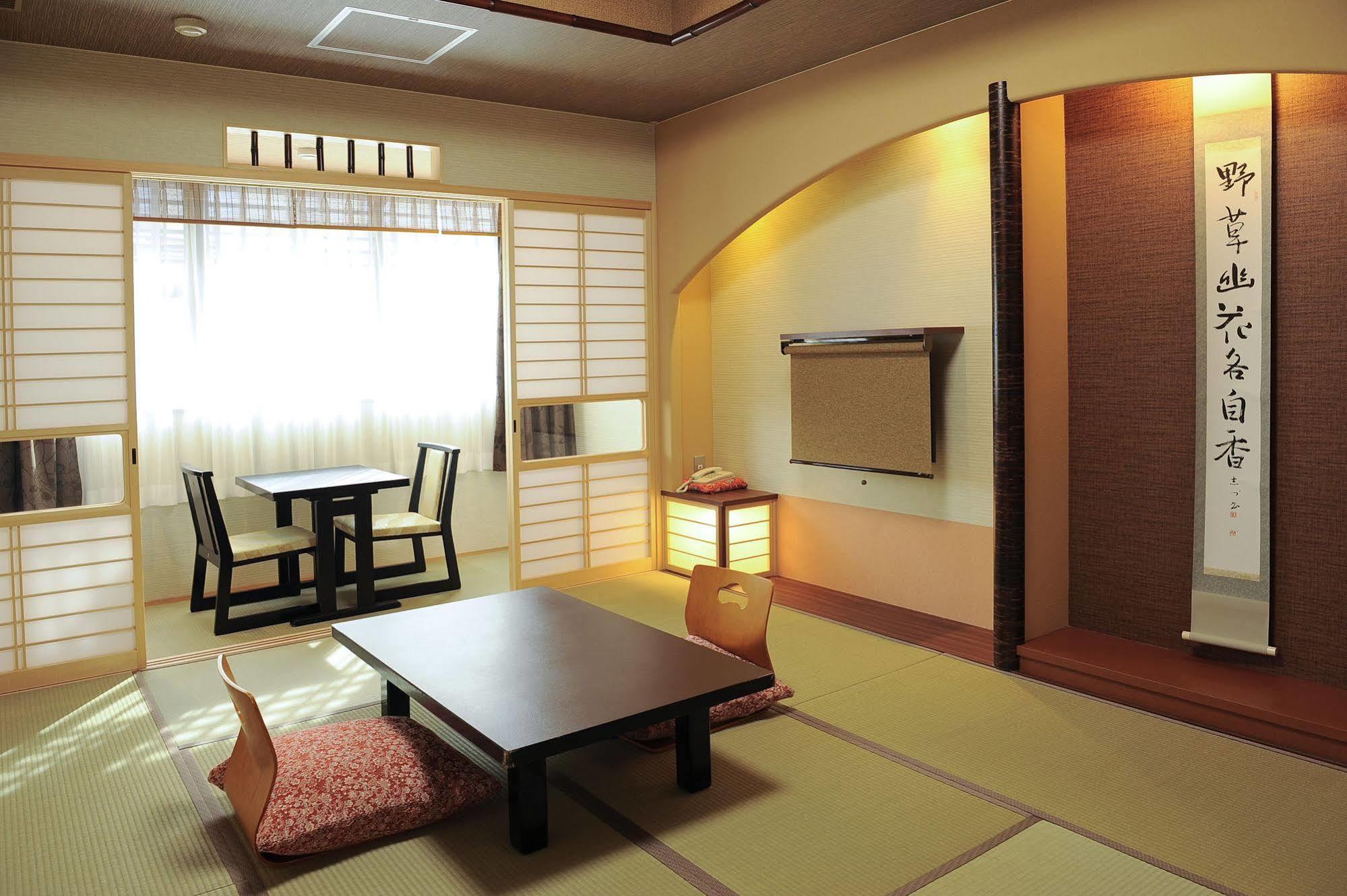 Watazen - Established In 1830 2*