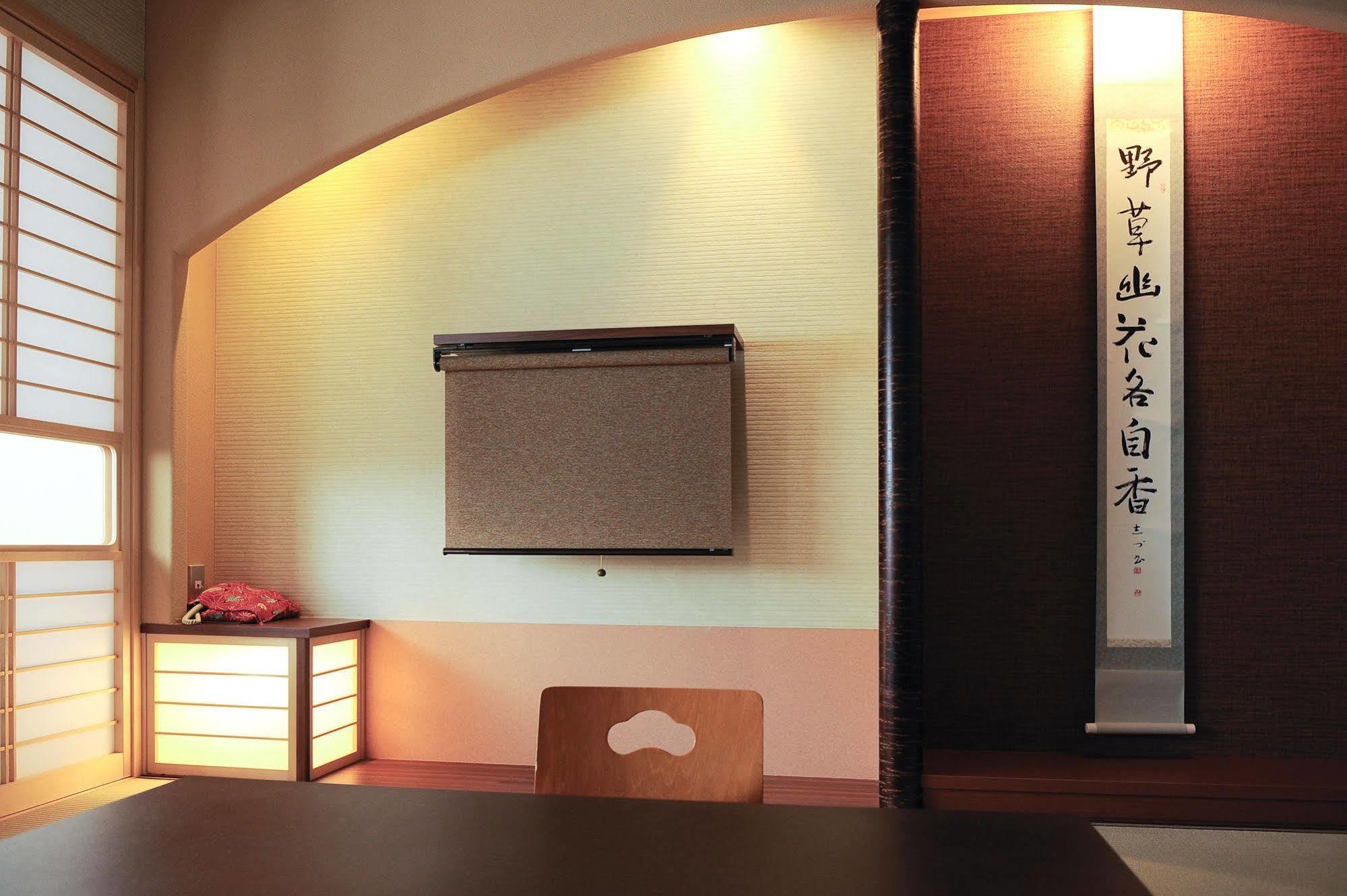 Watazen - Established In 1830