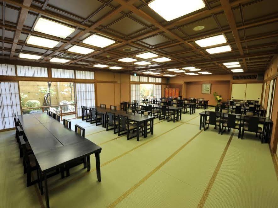 Ryokan Watazen - Established In 1830
