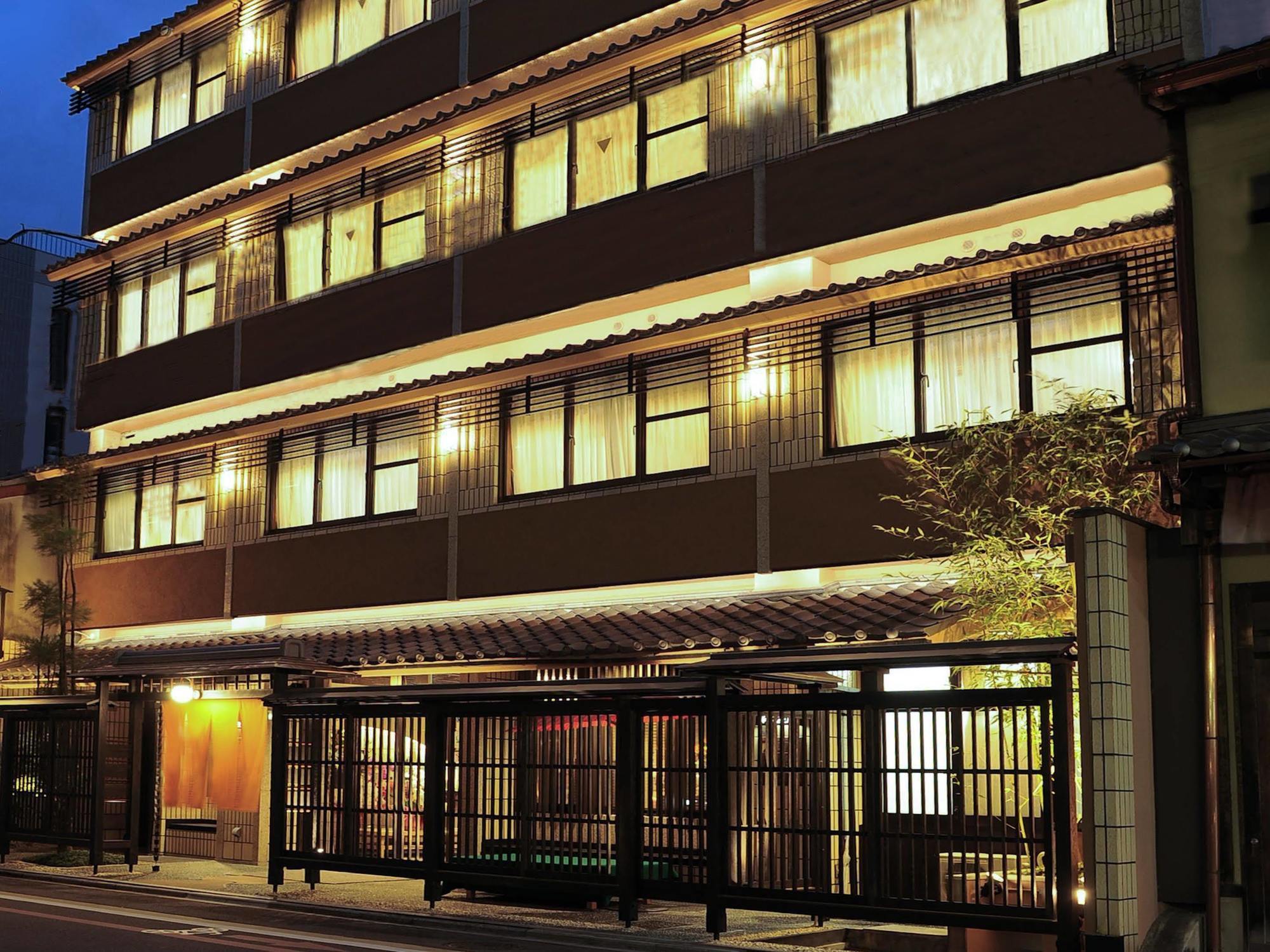 Watazen - Established In 1830 2*