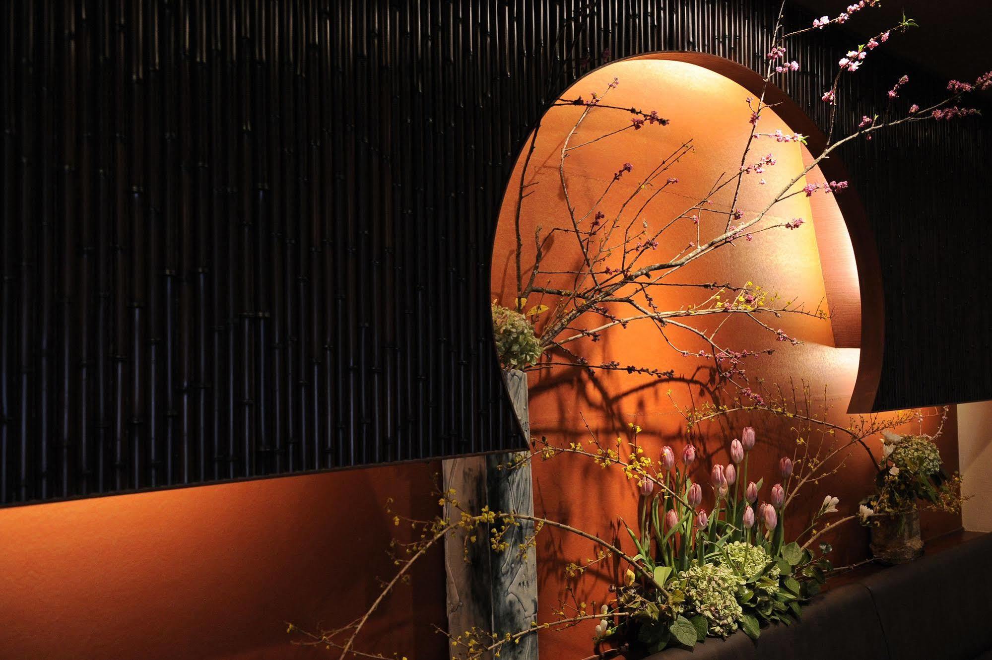 Watazen - Established In 1830