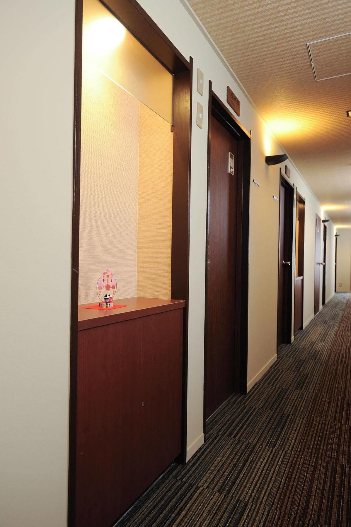 Ryokan Watazen - Established In 1830 2*