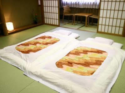 Watazen - Established In 1830 2* Kyoto