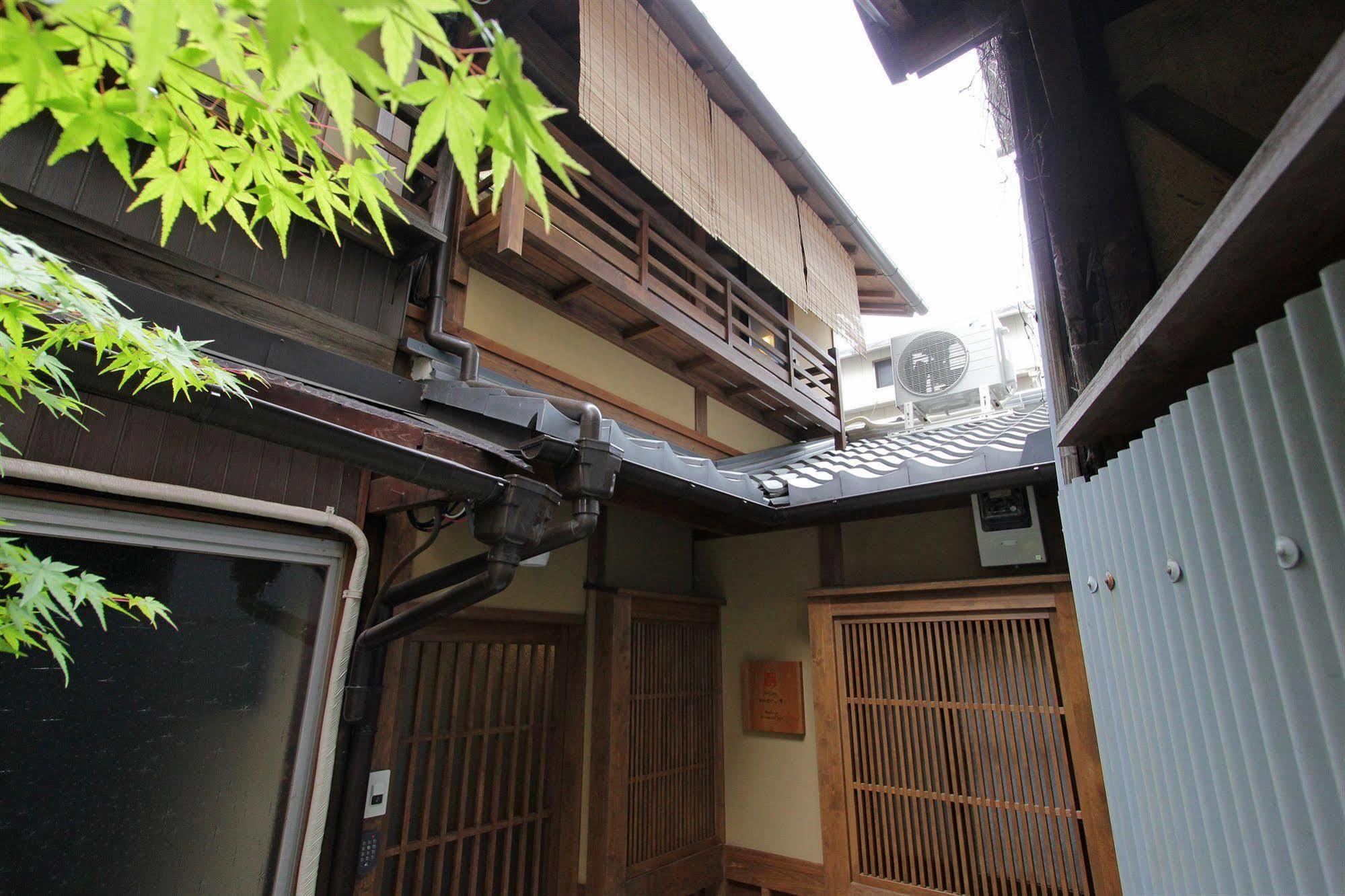 Seiji-an Machiya 3* Kyoto