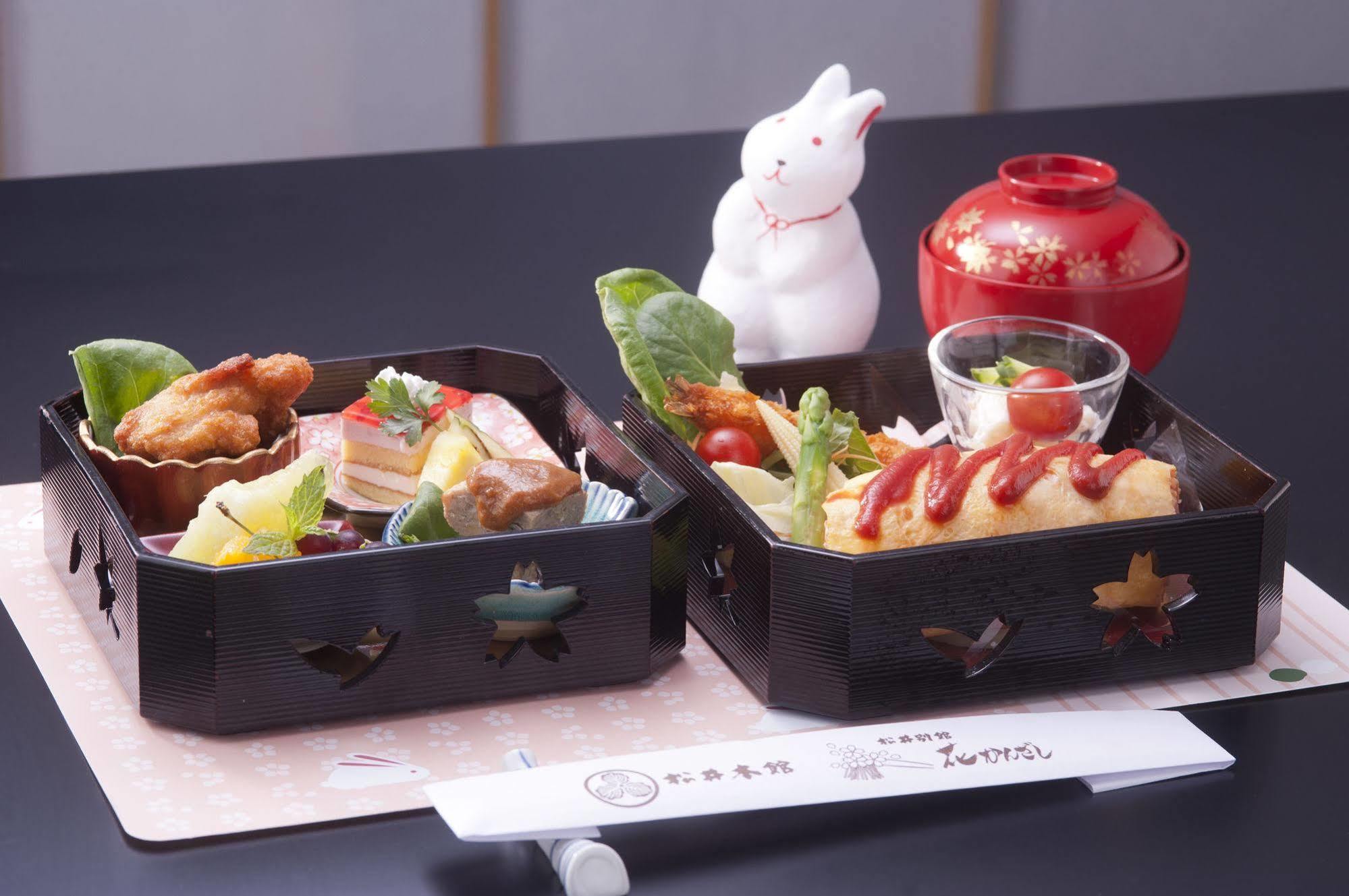 Ryokan Matsui-bekkan Hanakanzashi 4*