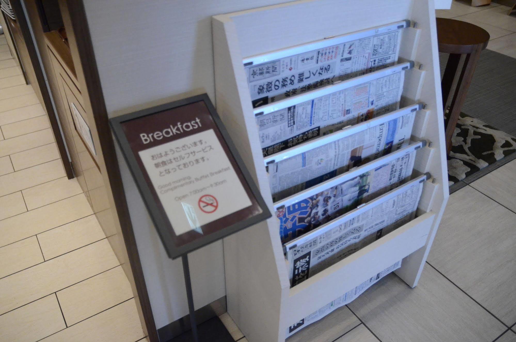 Via Shijomuromachi