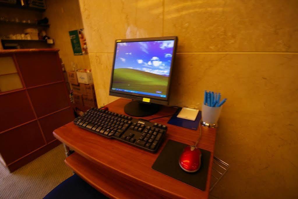 Ryokan Sanoya 3*