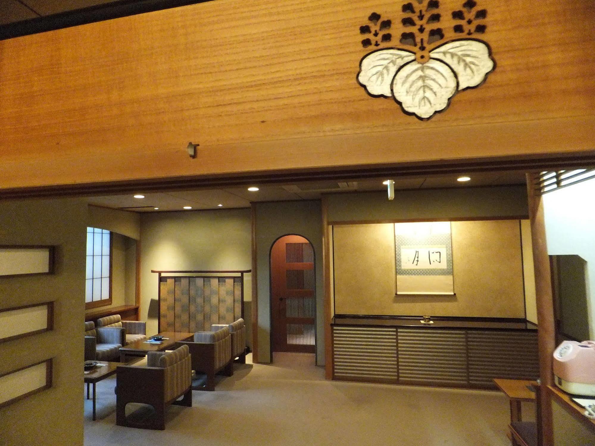 Sakanoue Ryokan