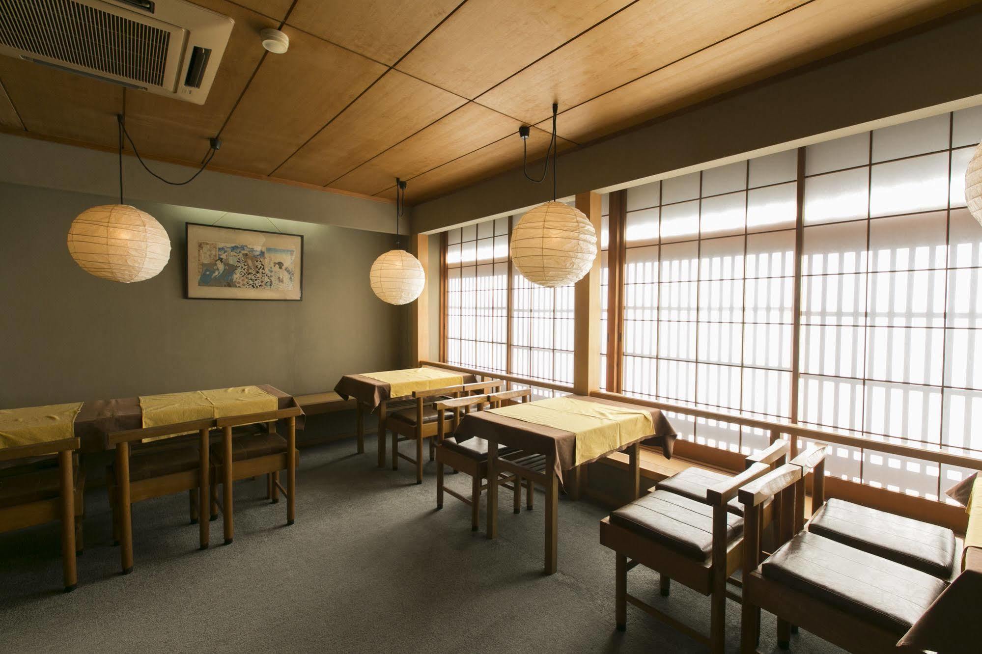 Ryokan Gion Yoshiima 3*