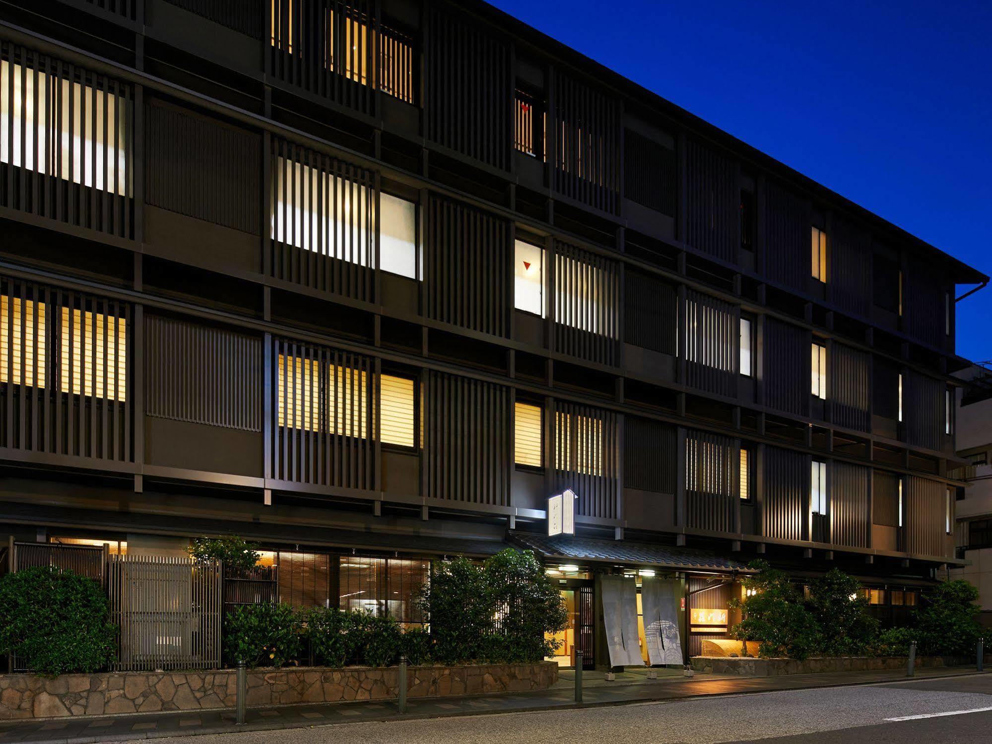 Ryokan Gion Shinmonso