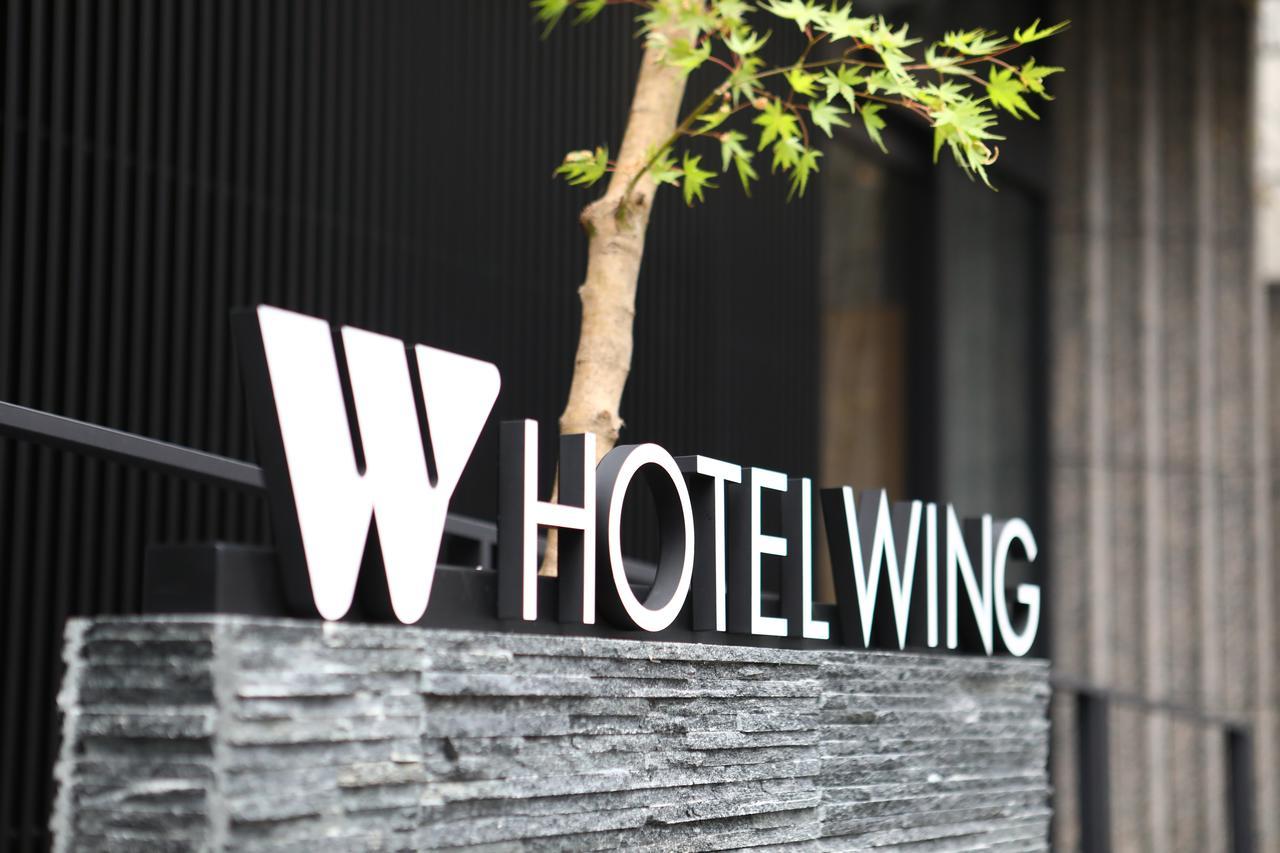 Wing International - Shijo Karasuma