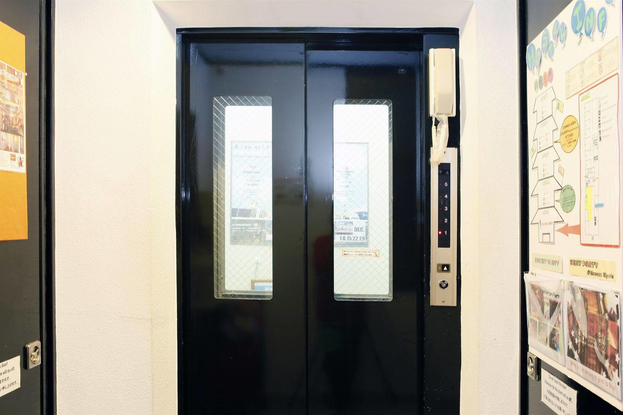 Hostel Khaosan Kyoto