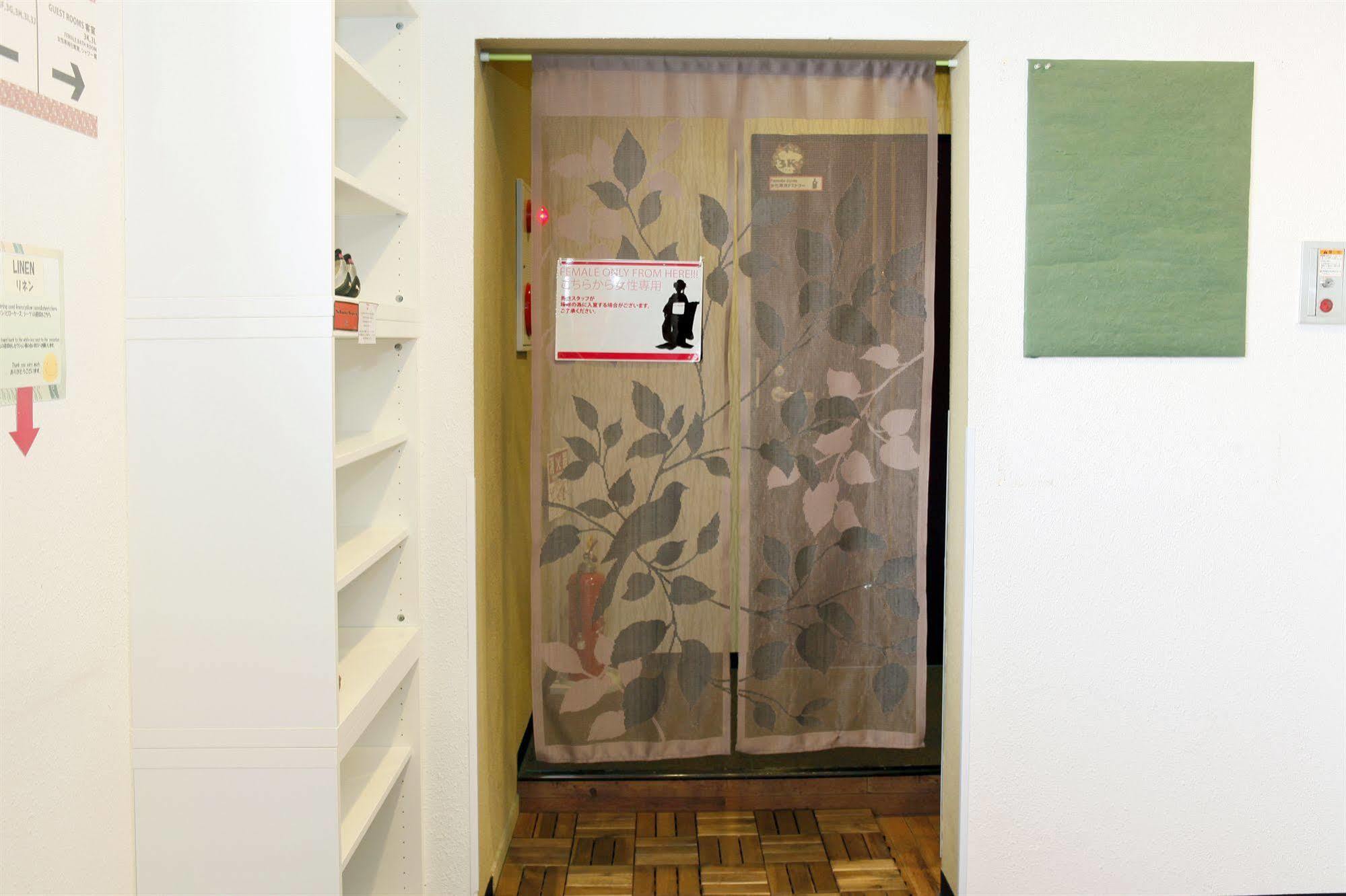 Hostel Khaosan *