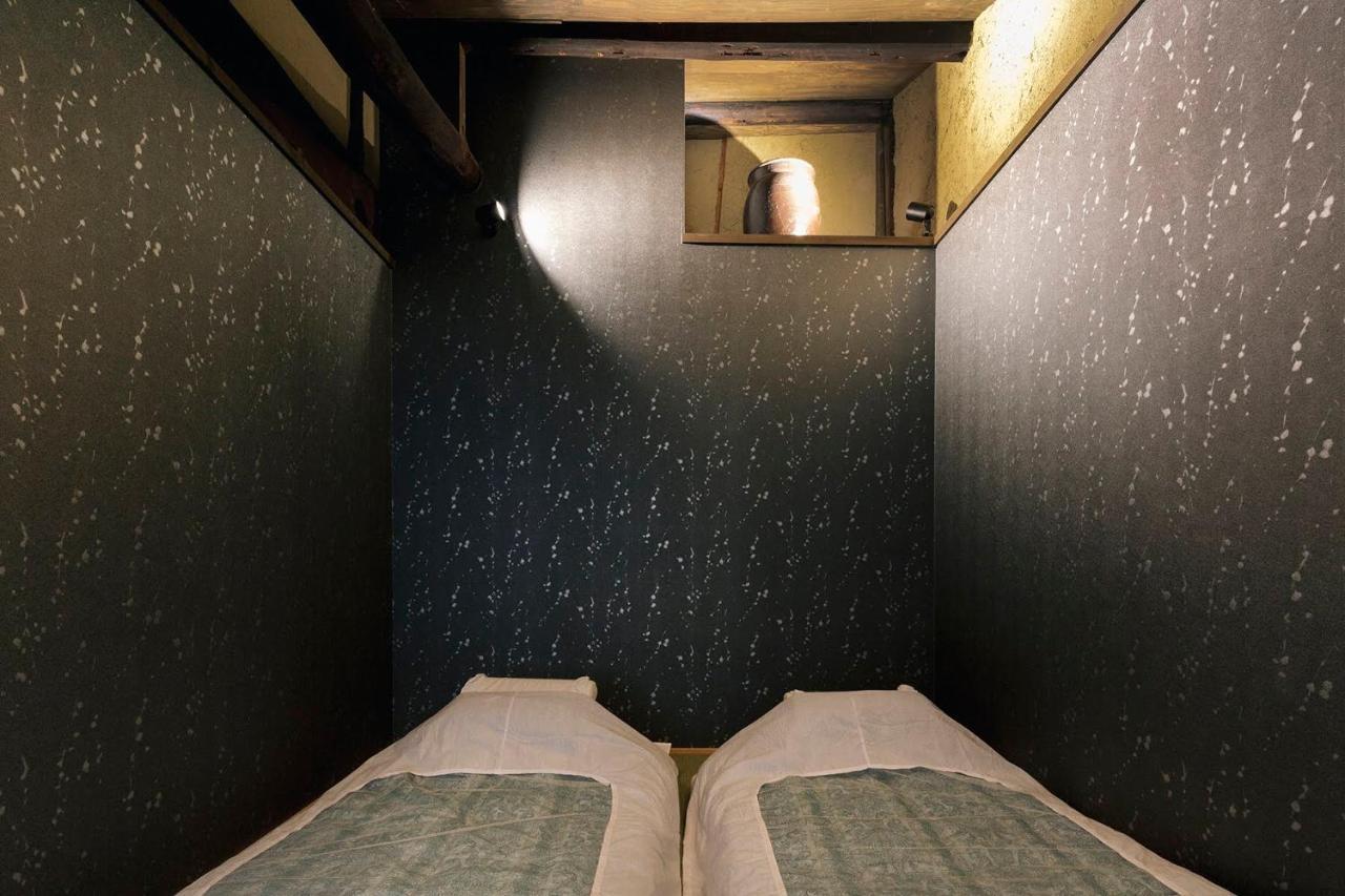 bahay-panuluyan Hazuki Kyoto