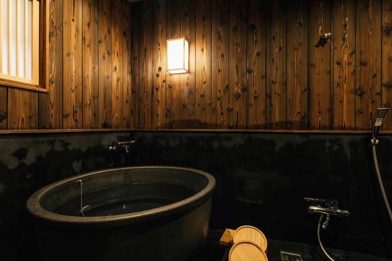 Hazuki bahay-panuluyan Kyoto