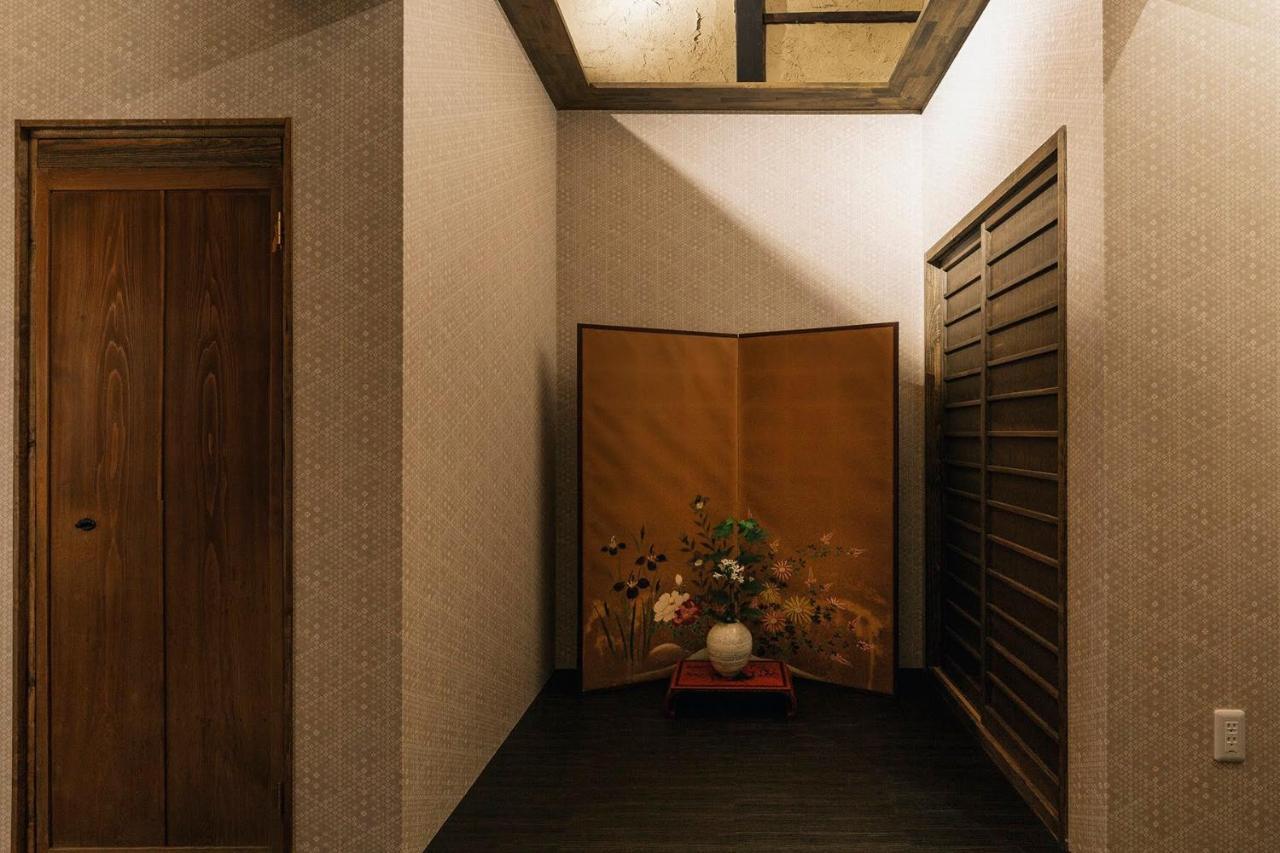 bahay-panuluyan Hazuki Kyoto