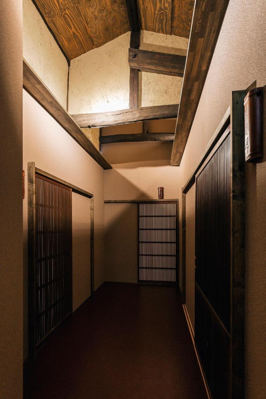 Hazuki 2* Kyoto