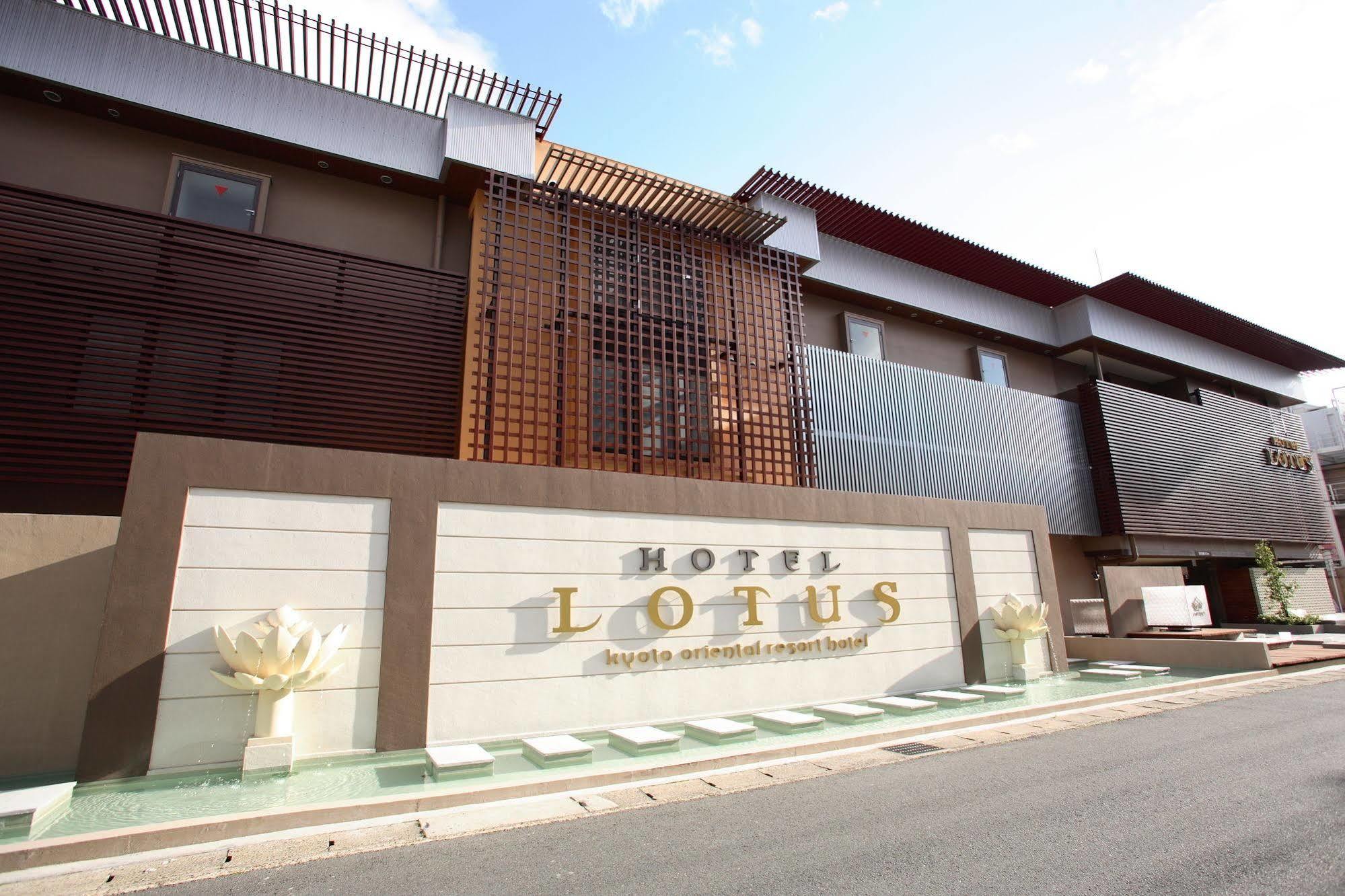 Hotel & Spa Lotus (Adults Only) 3* Kyoto