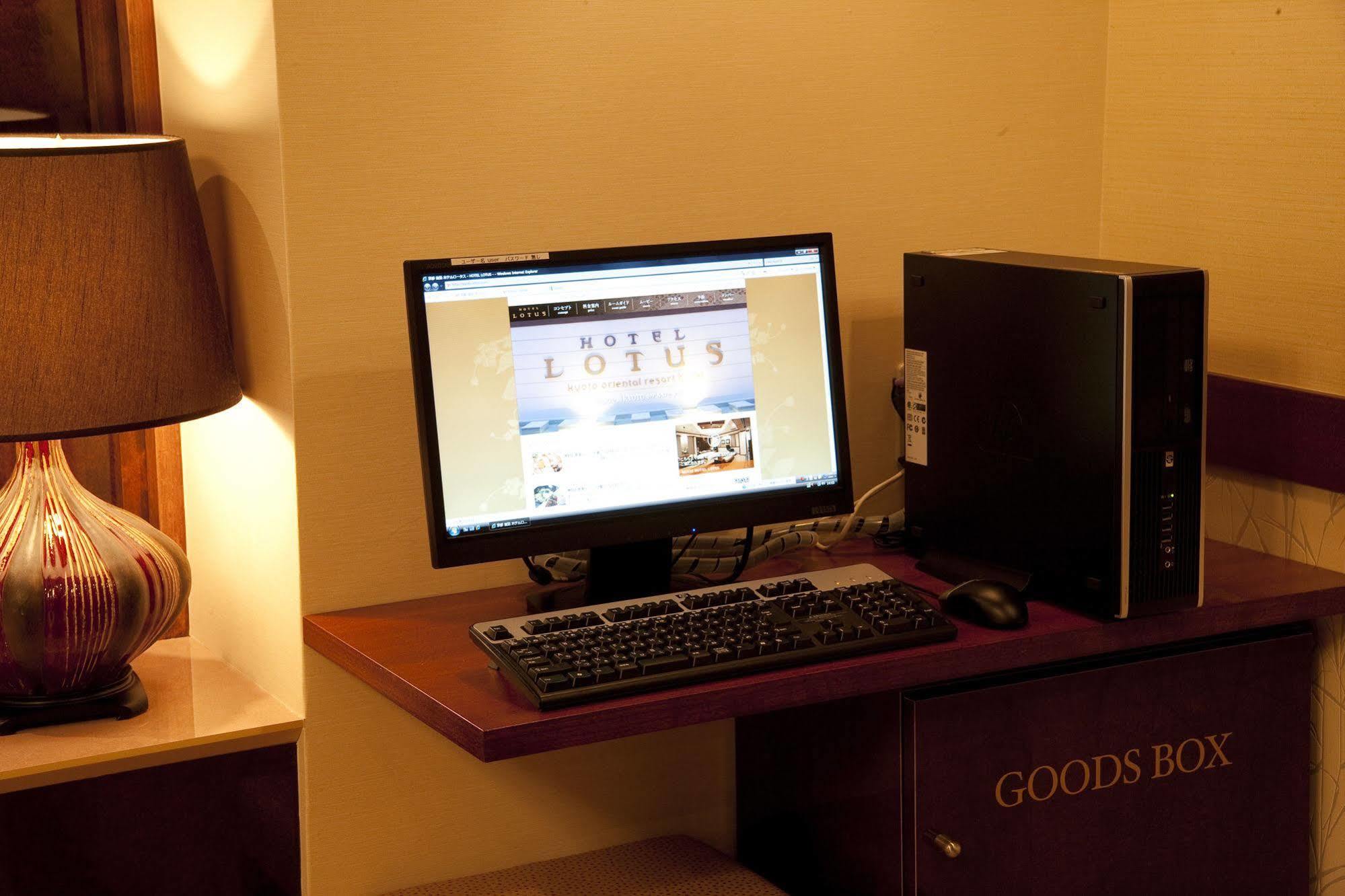 Hotel & Spa Lotus (Adults Only) 3*