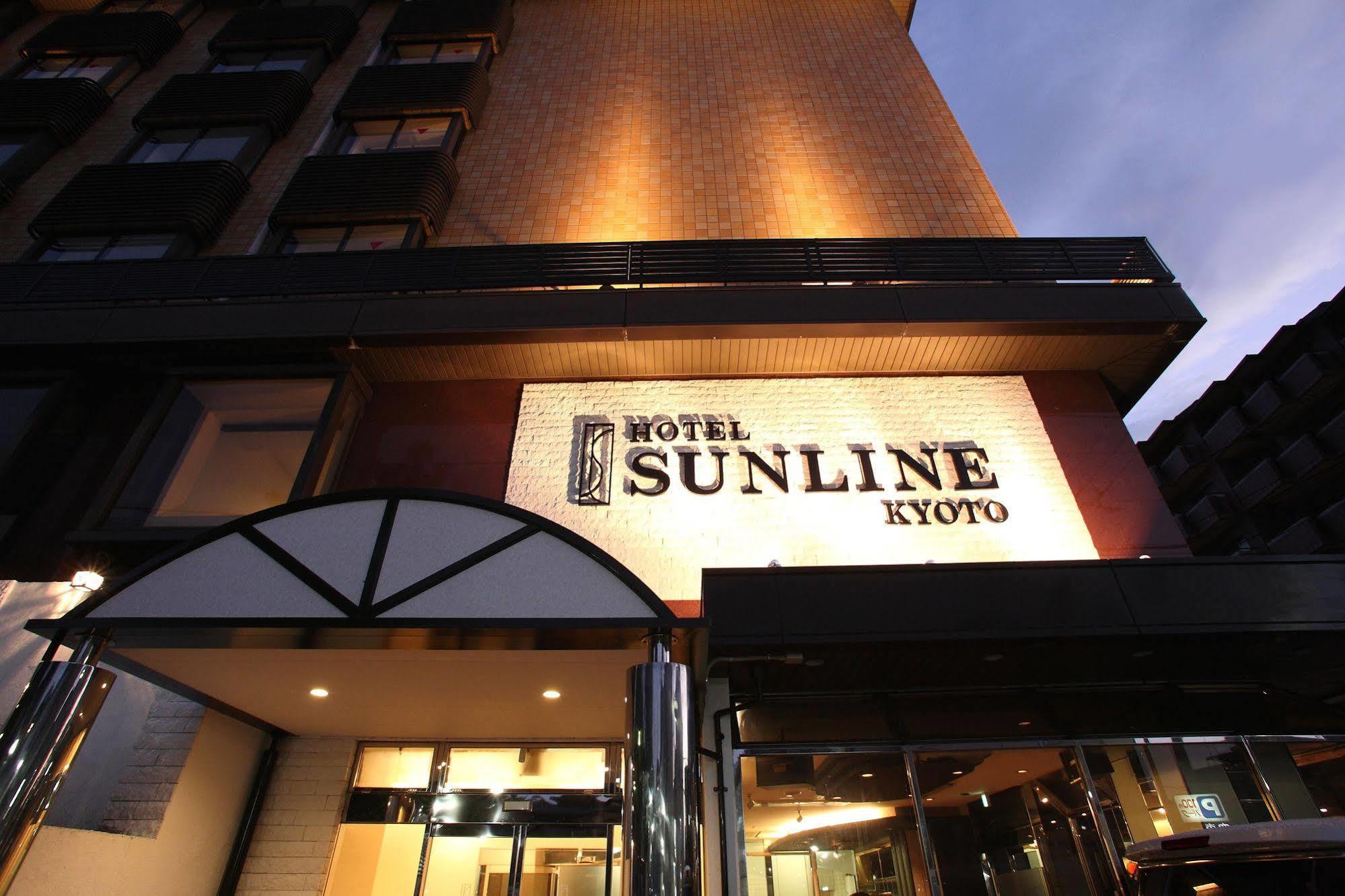 Sunline Gion Shijo Economy hotel 3*