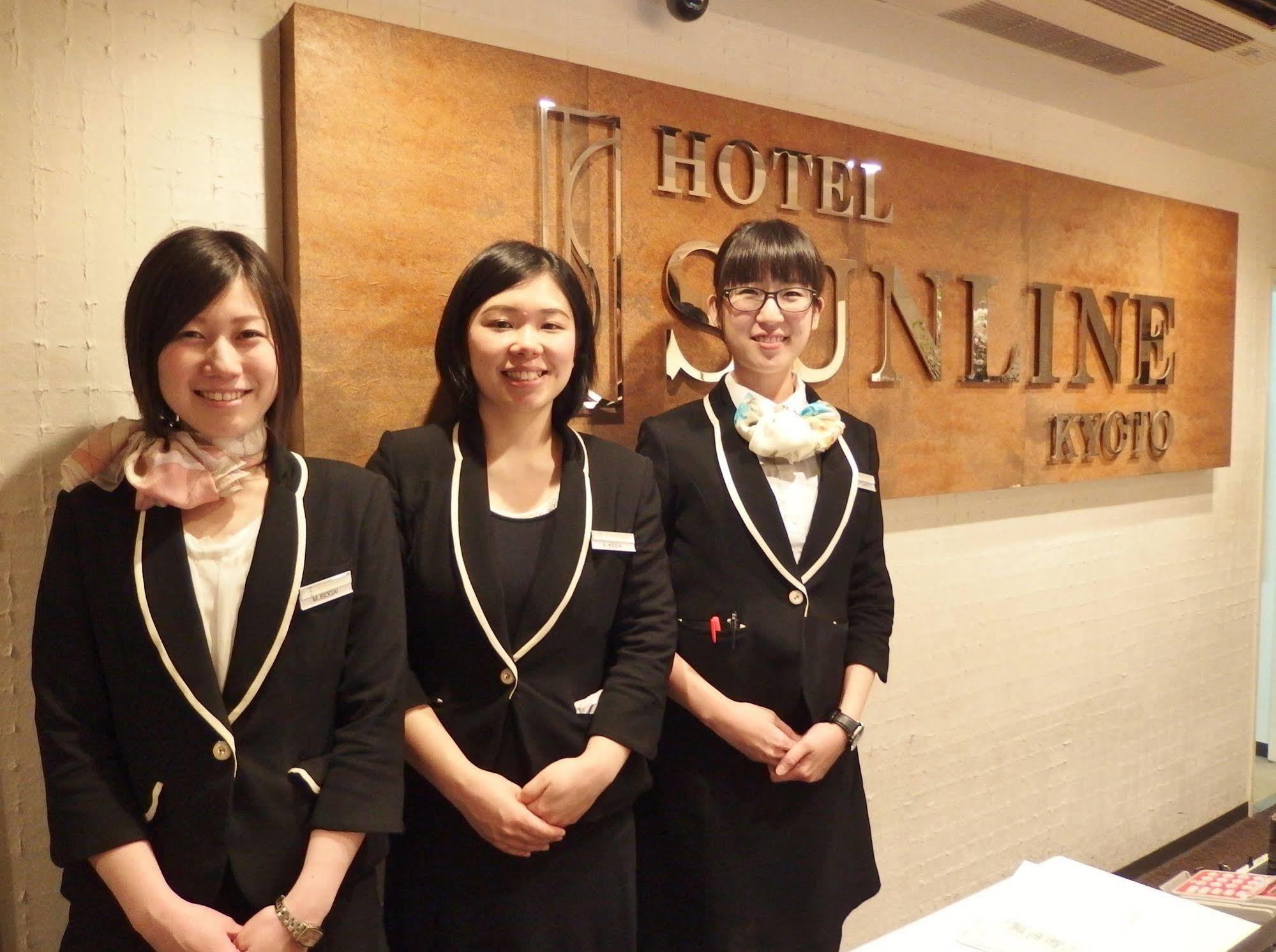 Sunline Gion Shijo Economy hotel Kyoto