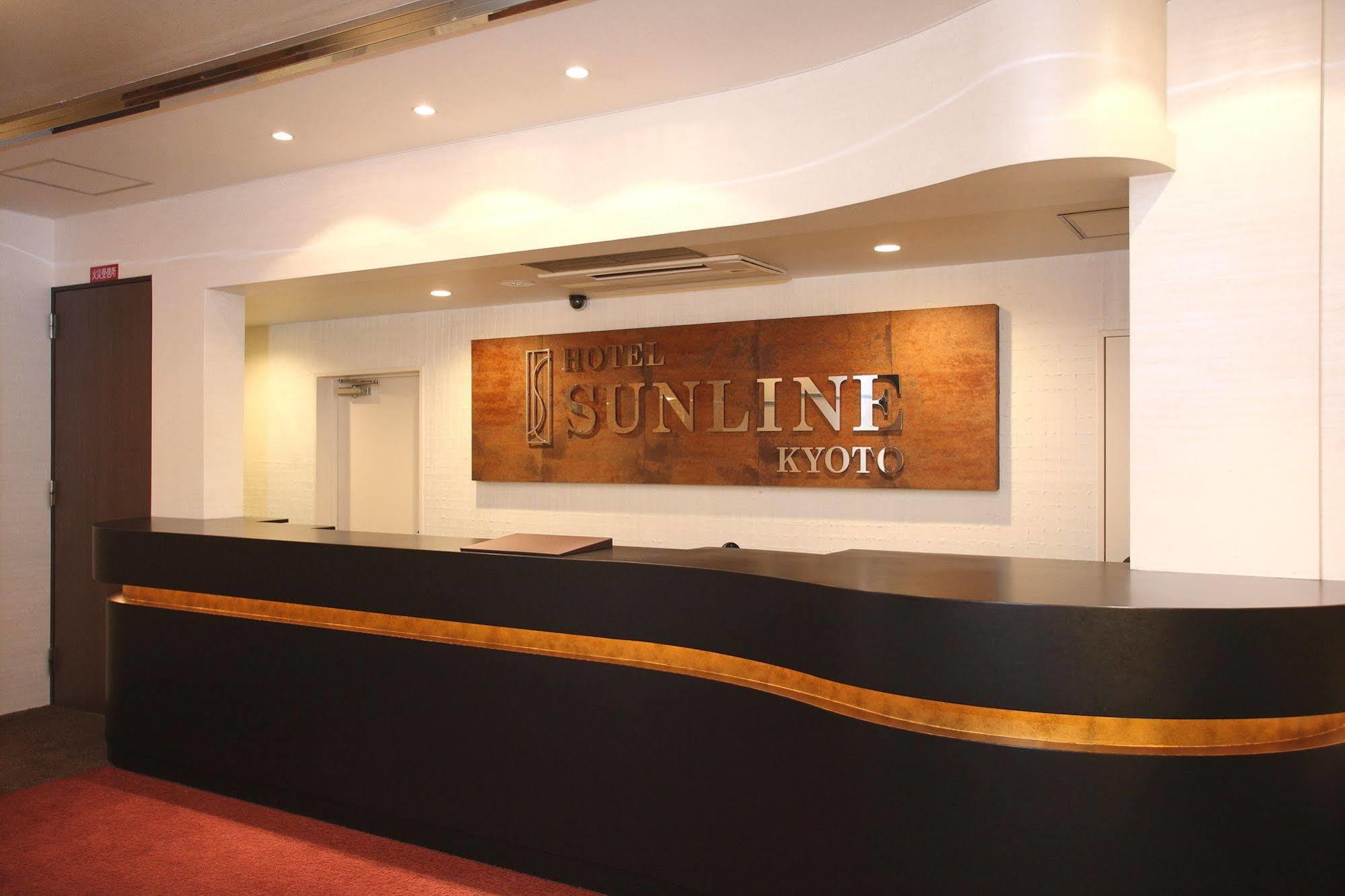 Sunline Gion Shijo Economy hotel