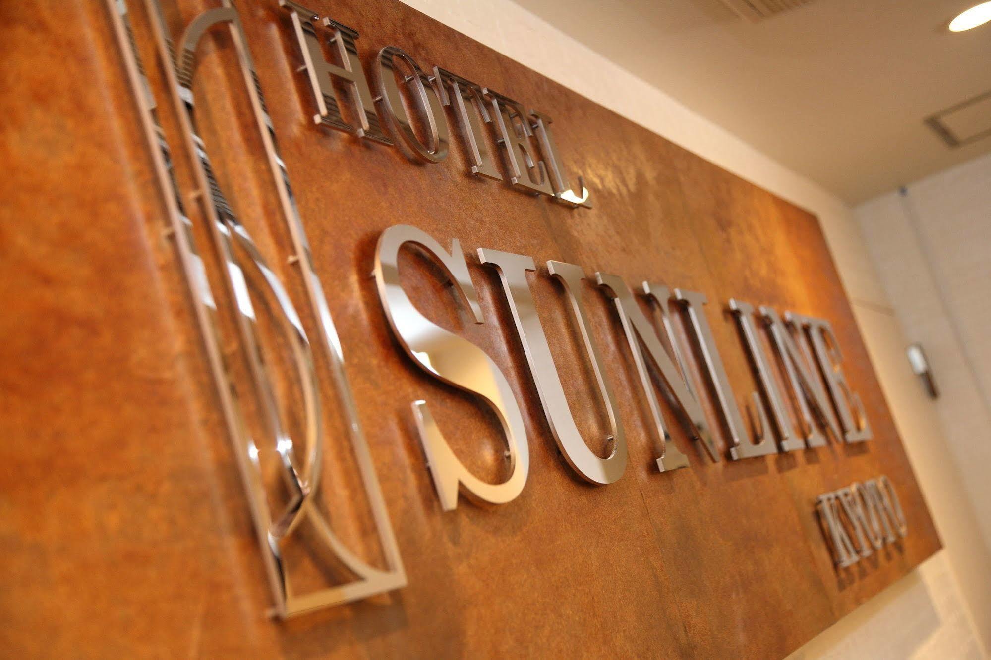 Sunline Gion Shijo Economy hotel