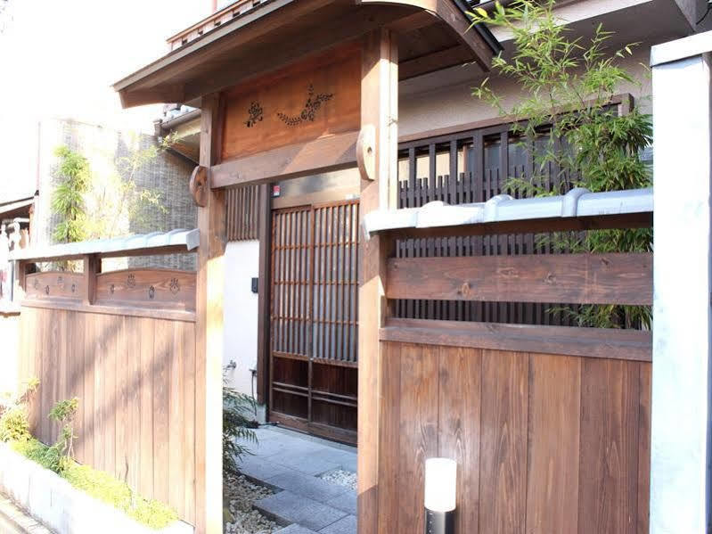 Higashiyama Kyoto