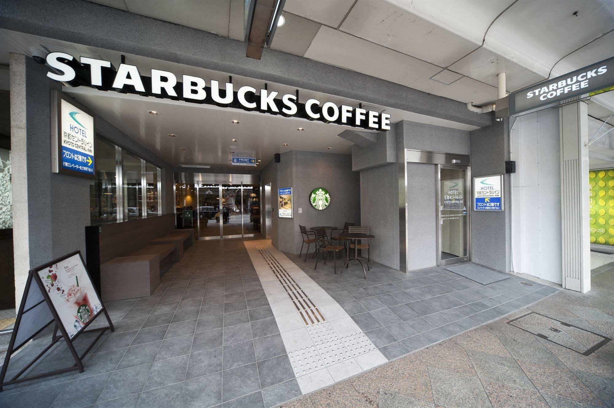 Economy hotel Kyoto Central Inn 3*