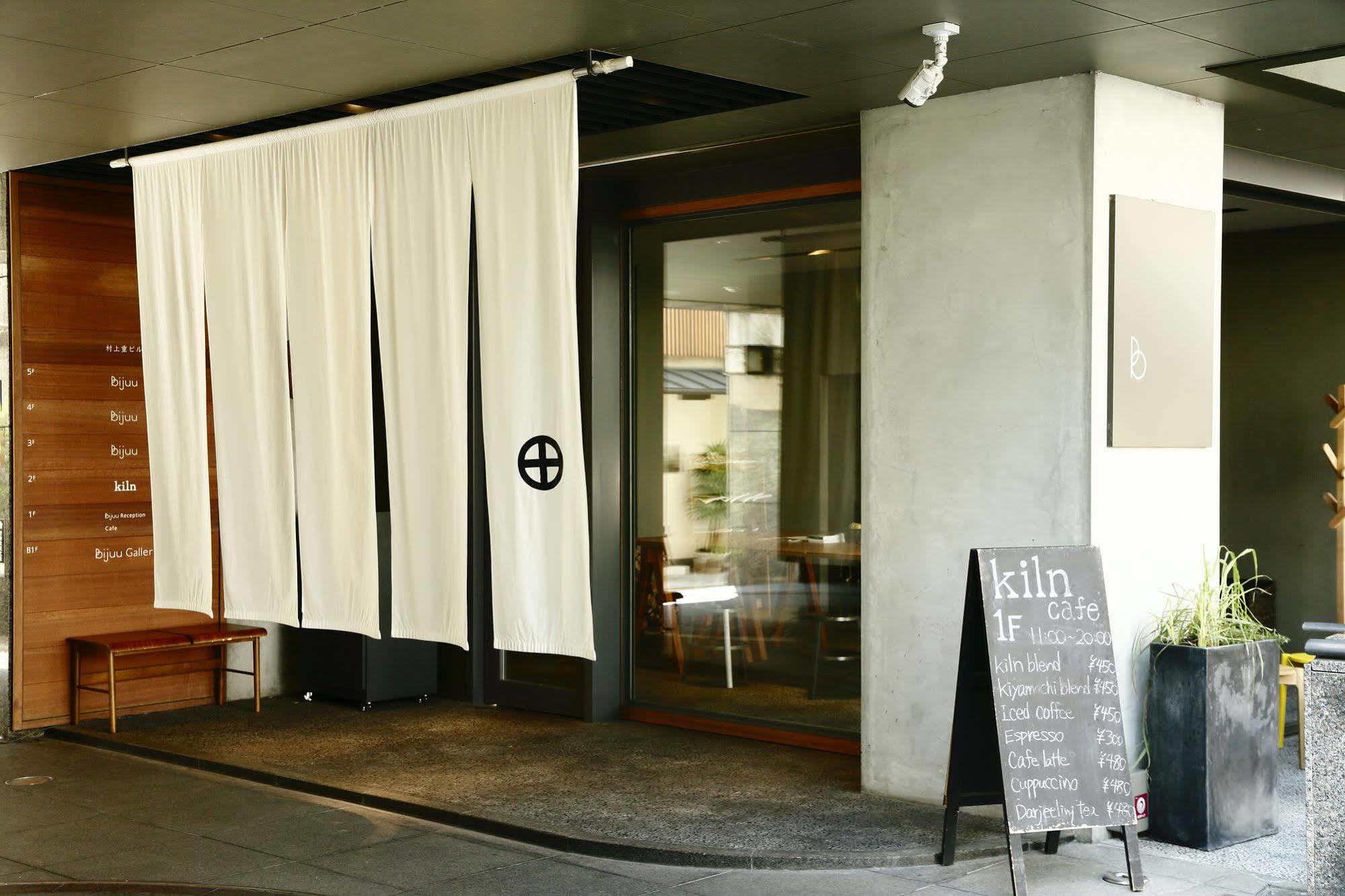 Bijuu Hotel