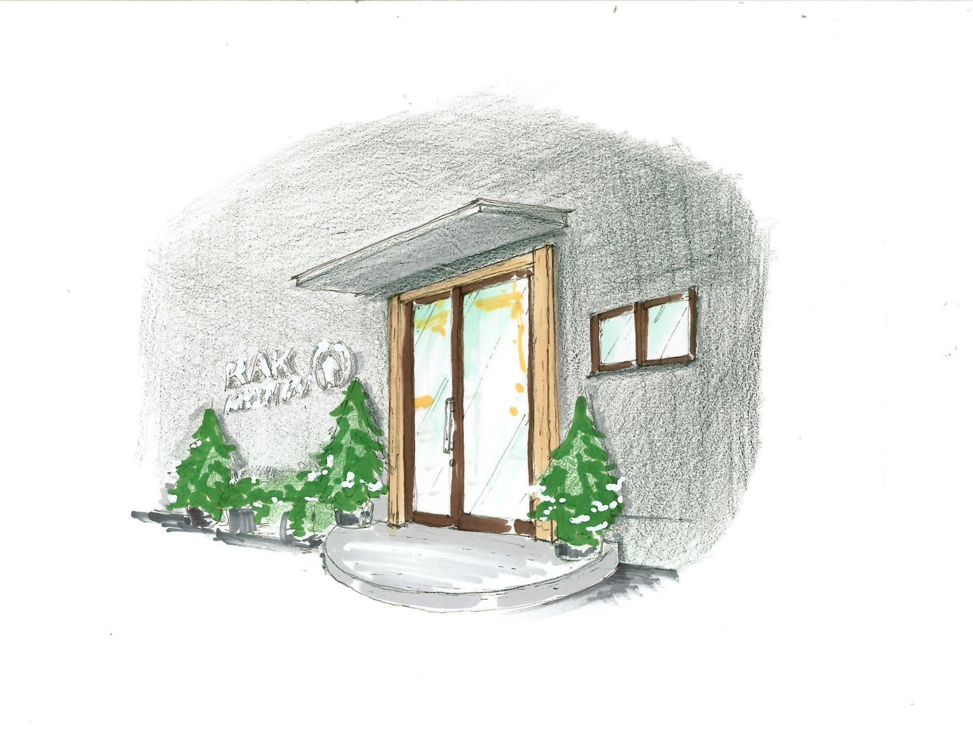 Hostel Rak Kiyomizu - 1人旅専用hostel *