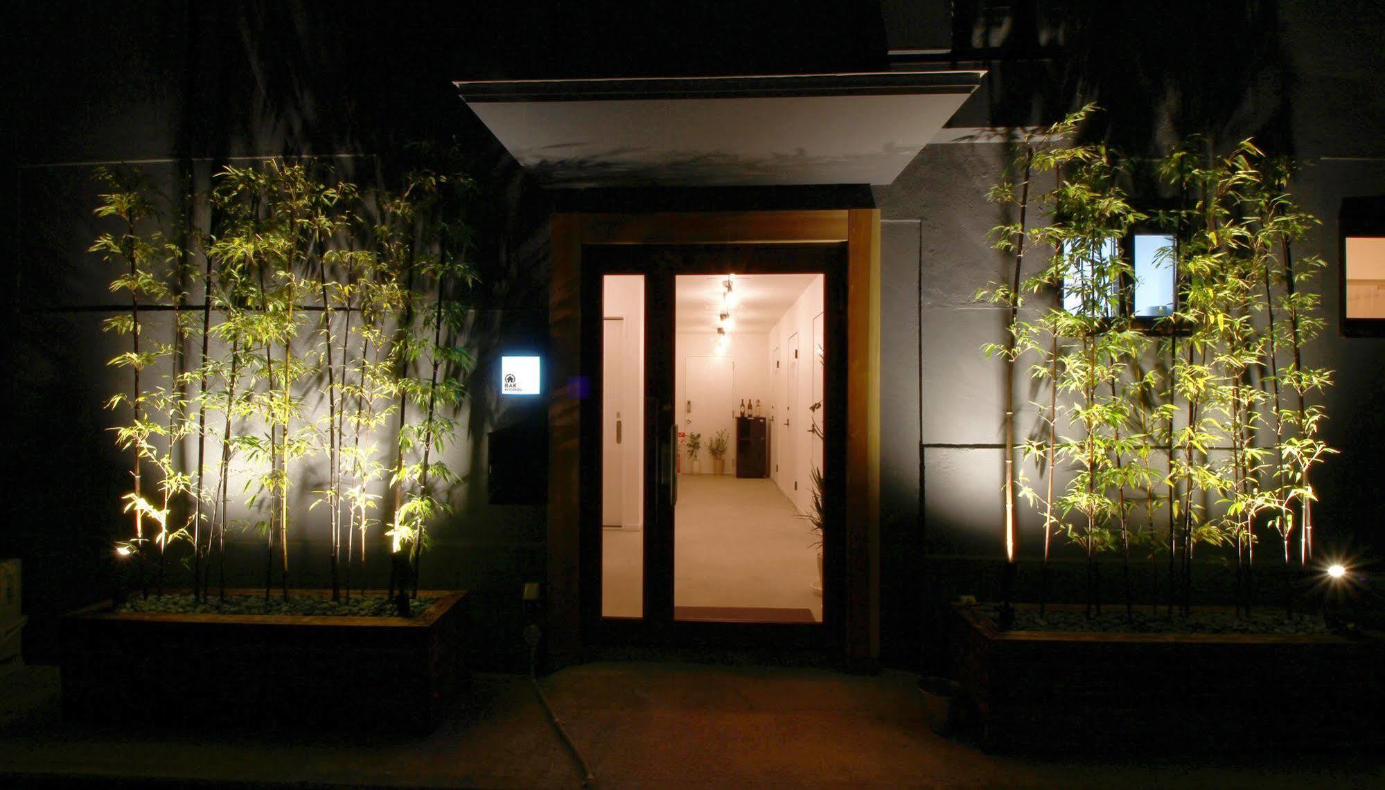 Hostel Rak Kiyomizu - 1人旅専用hostel *