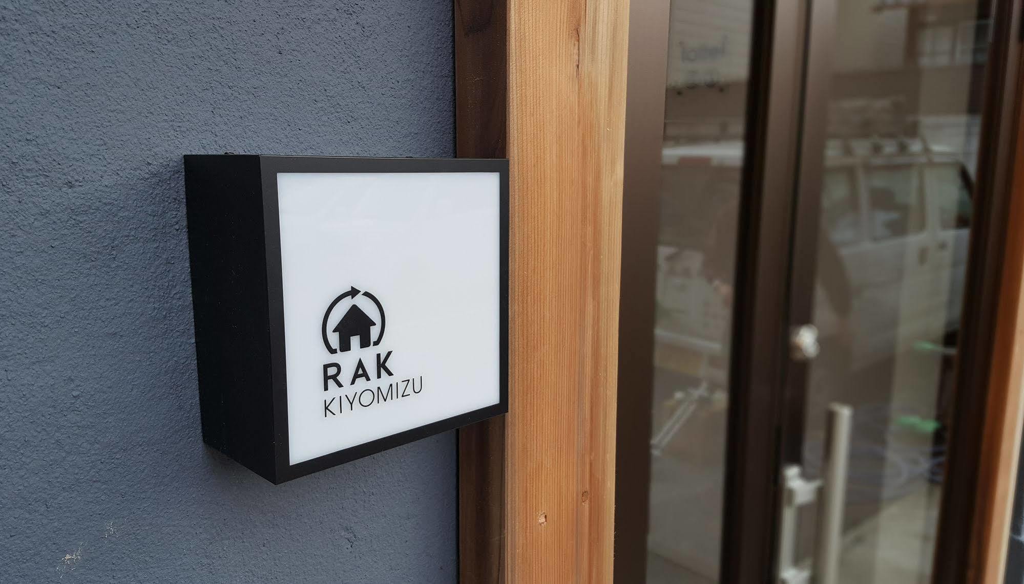 Hostel Rak Kiyomizu - 1人旅専用hostel Kyoto